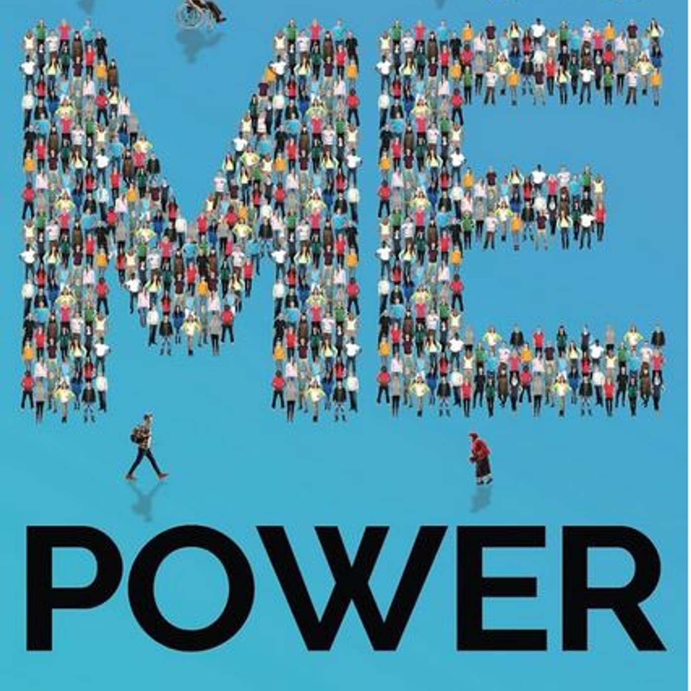 Me Power, #author Dr. LaNysha Adams