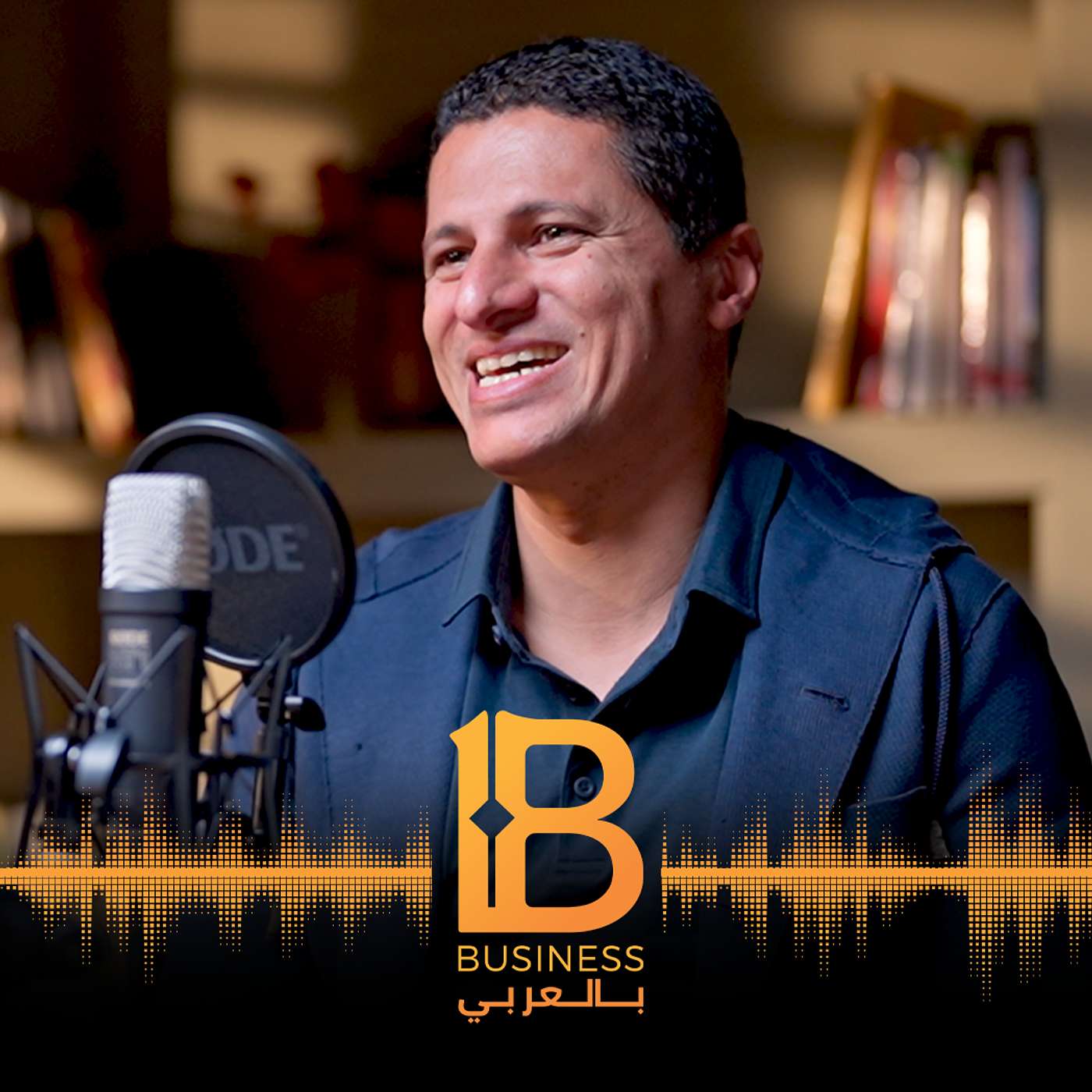قصة Shark Tank مصر والنجاح في مجال ال Event planning مع عمرو منسي CEO Of Ievents Company