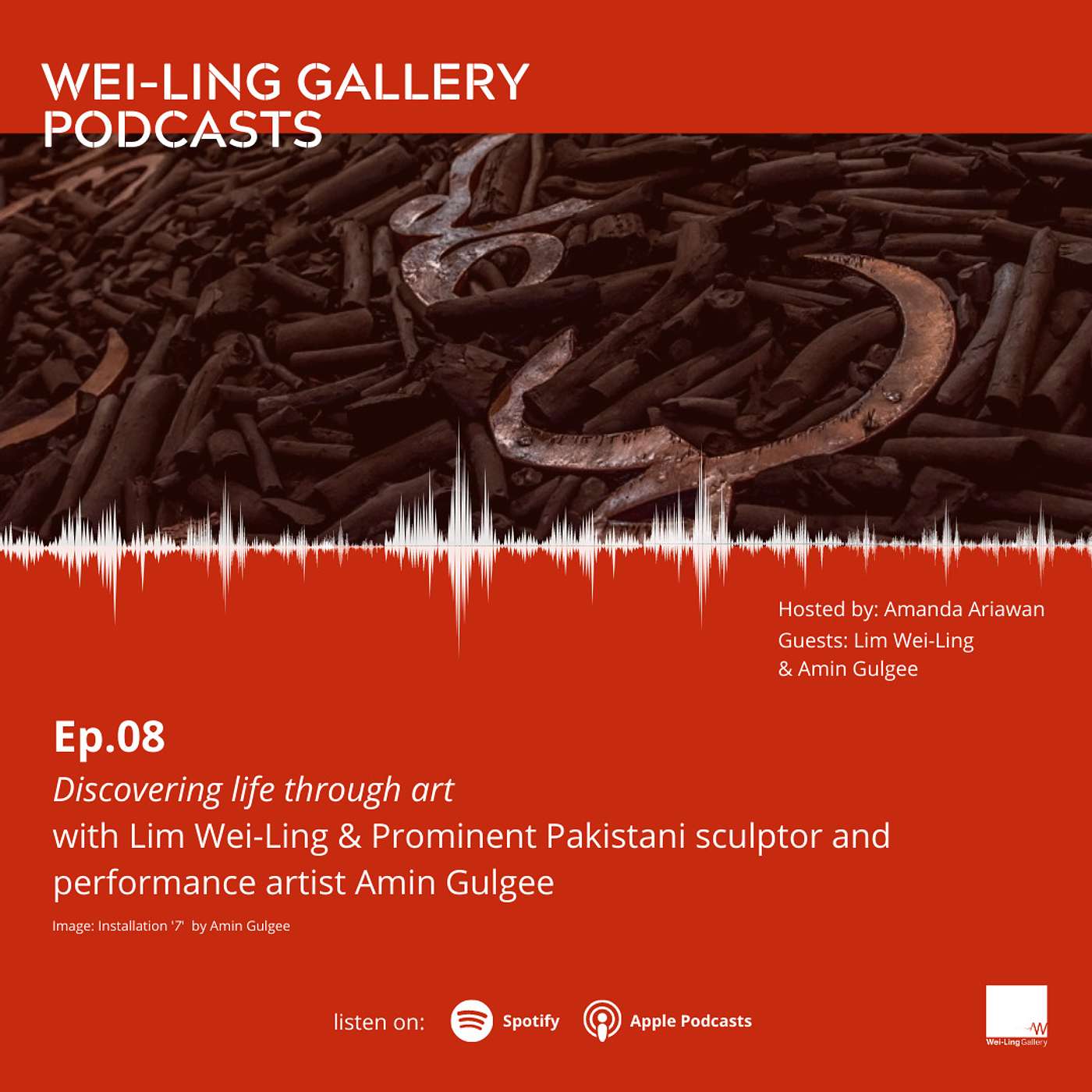 Wei-Ling Gallery Podcast