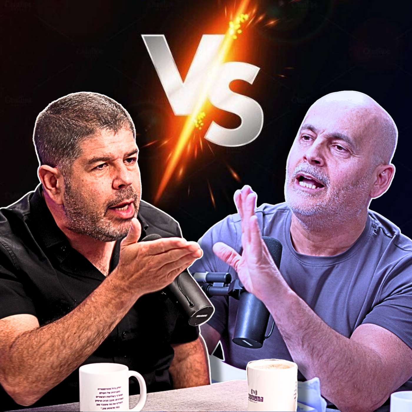 #965 הדיבייט הראשון שהתפוצץ! 💣 יריב אופנהיימר VS יובל בלומברג על הסכמי אוסלו