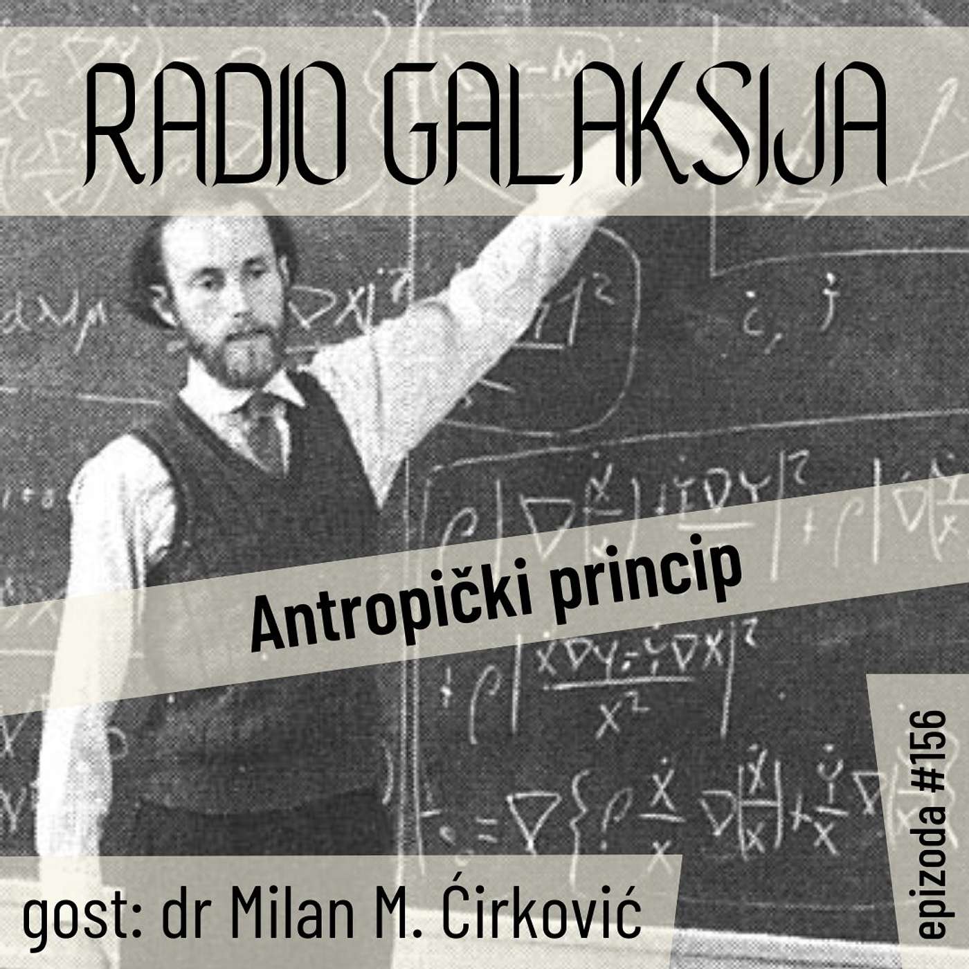 Radio Galaksija
