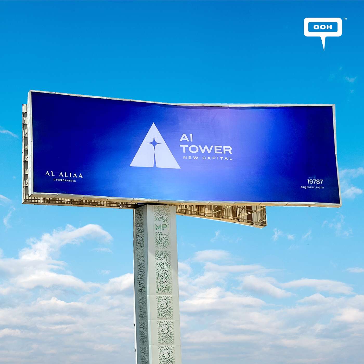 Al Aliaa Developments Paints the New Capital Purple for AI Tower