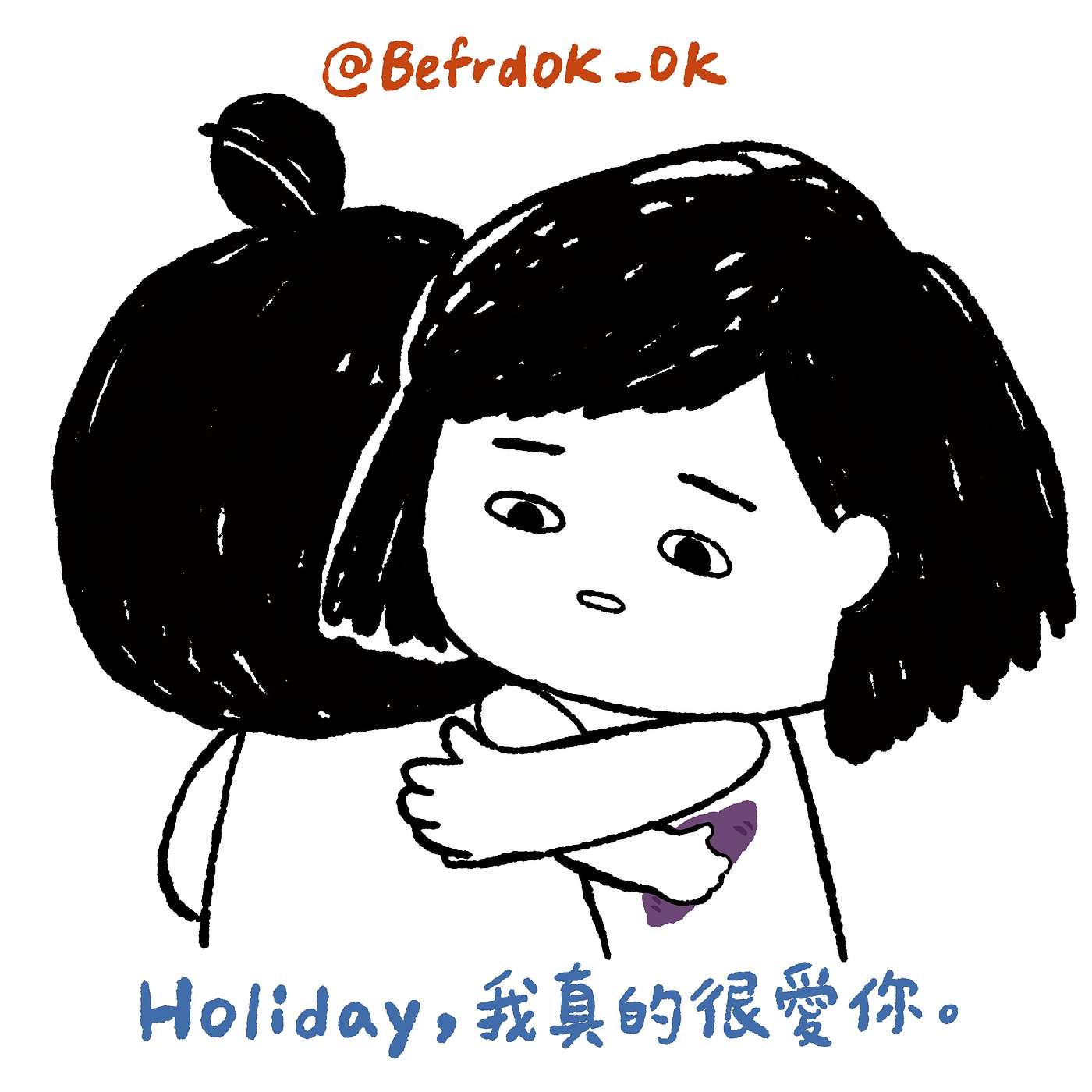 EP12 港蘇假期好去處!