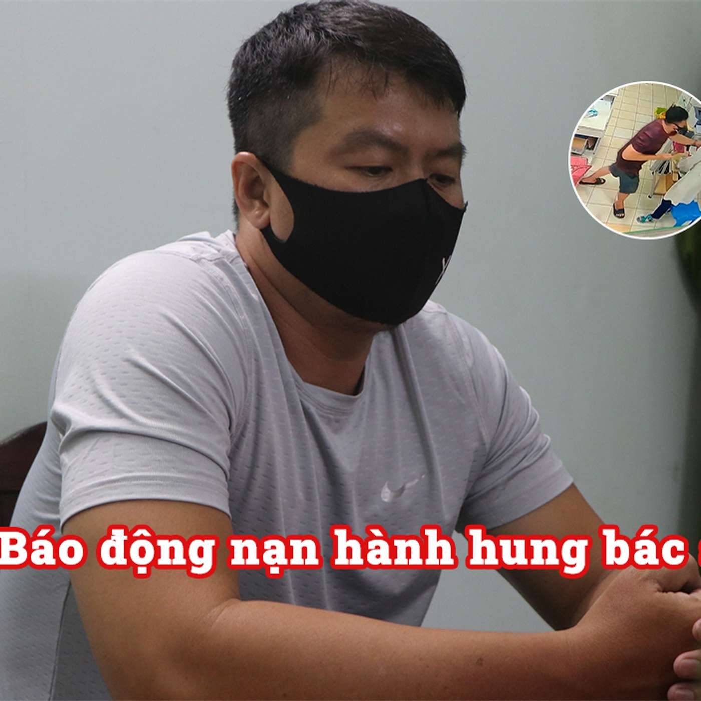 VietnamPlus\'s Podcast