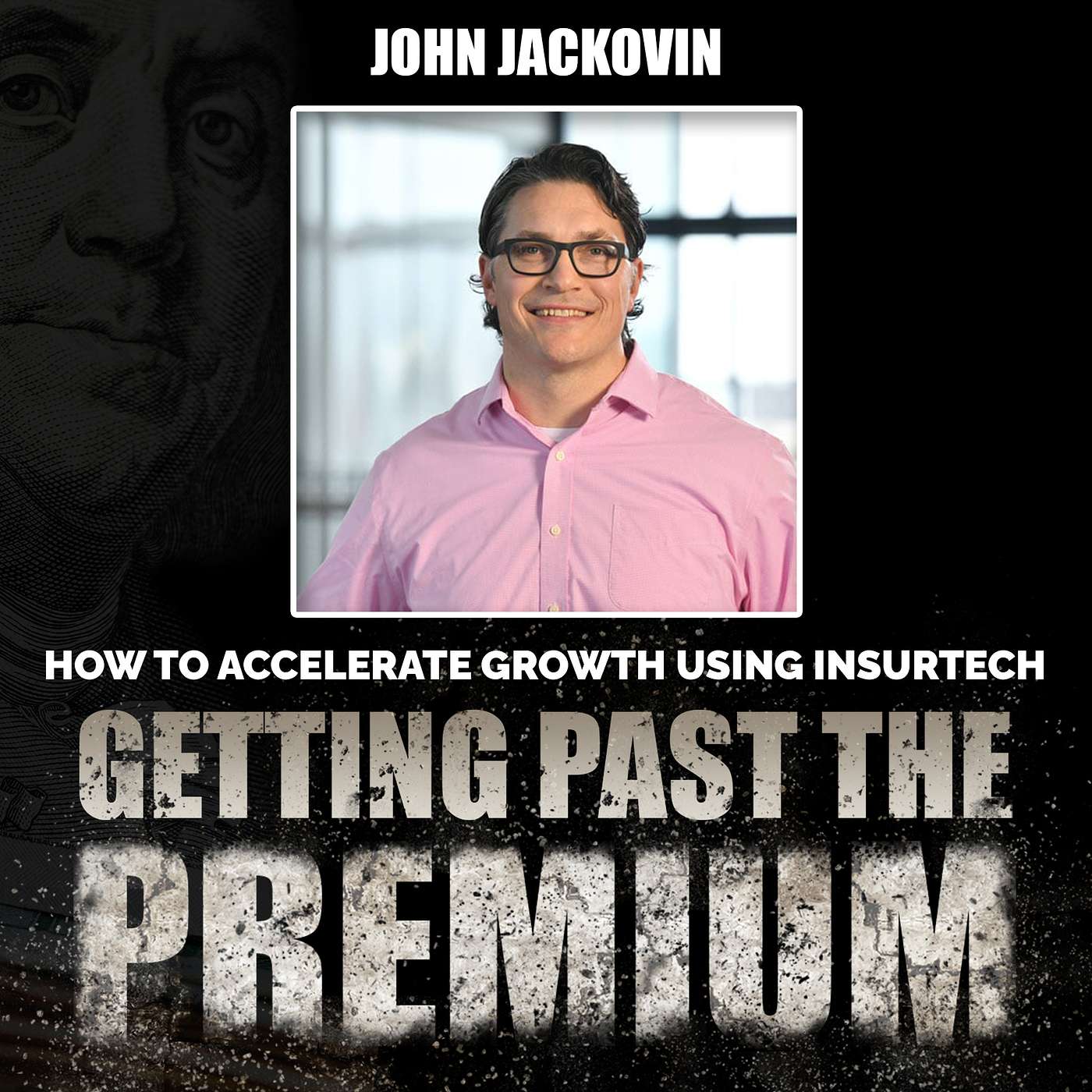 Getting Past the Premium
