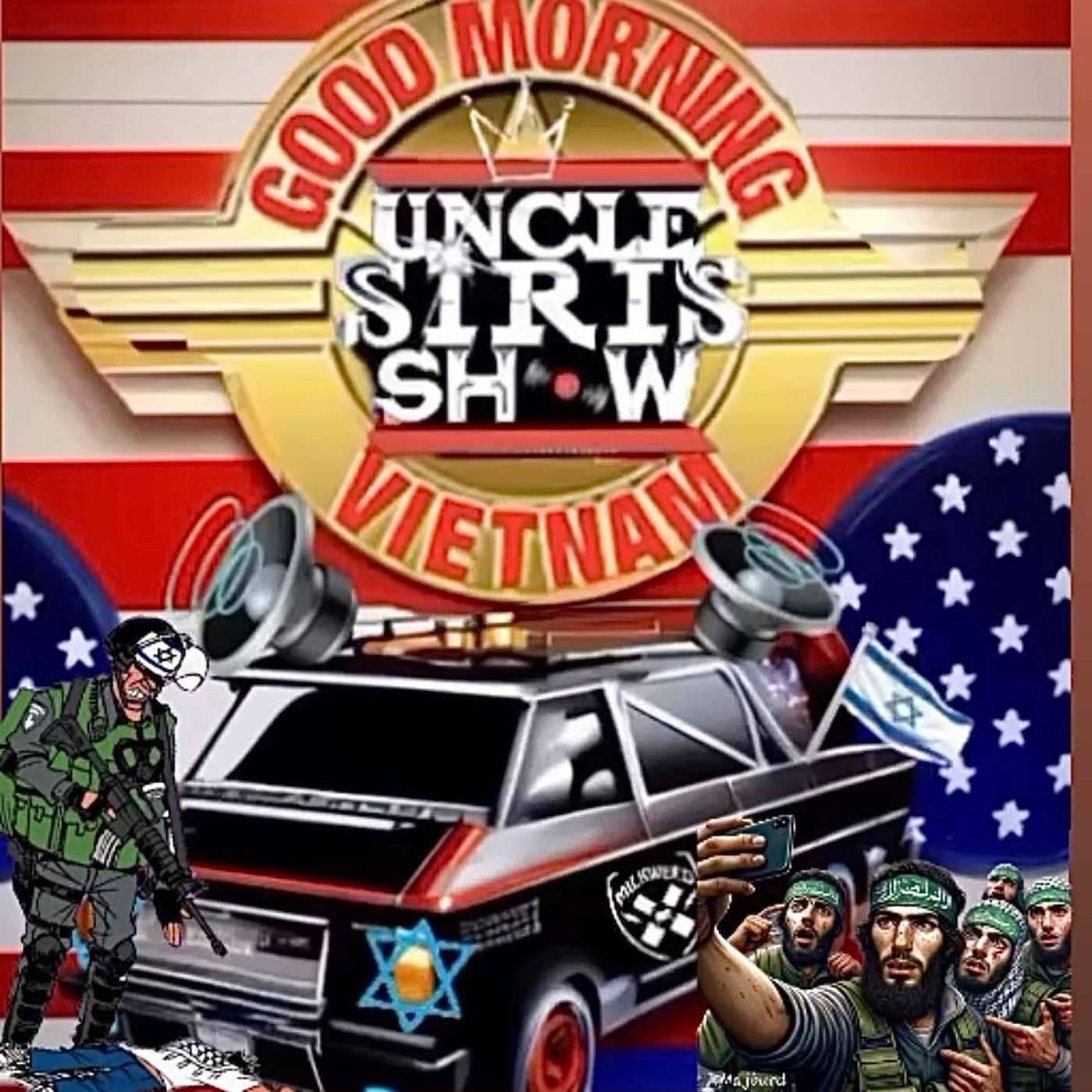 The Uncle Siris Show