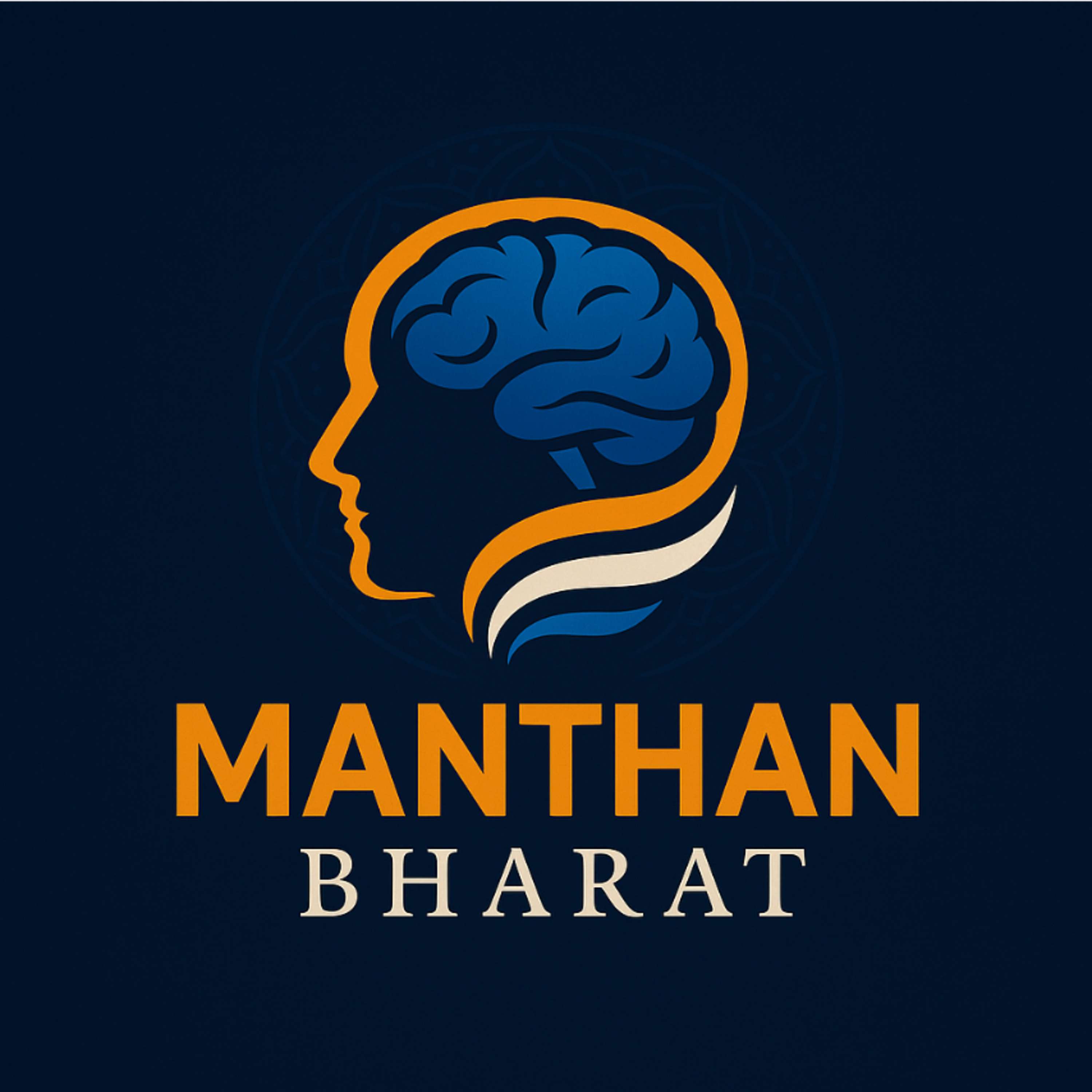 Manthan Bharat