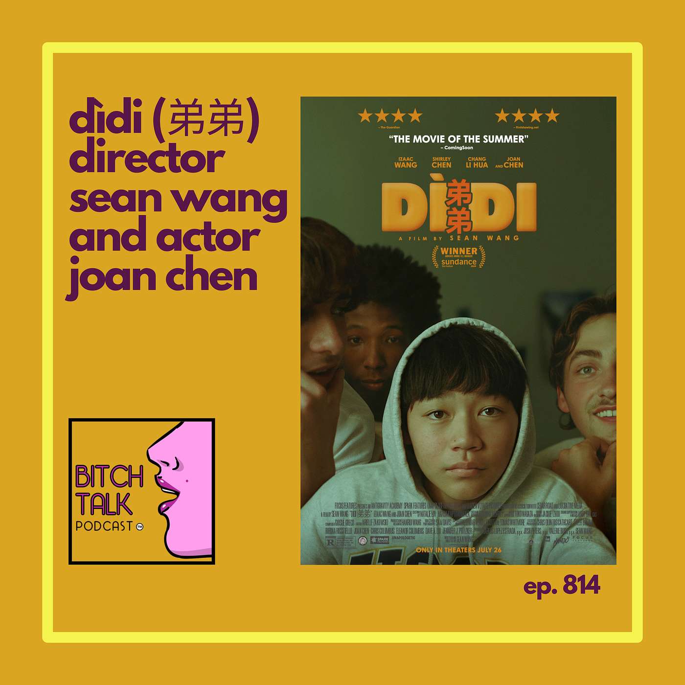 DÌDI (弟弟) Director/Writer Sean Wang and Actor Joan Chen