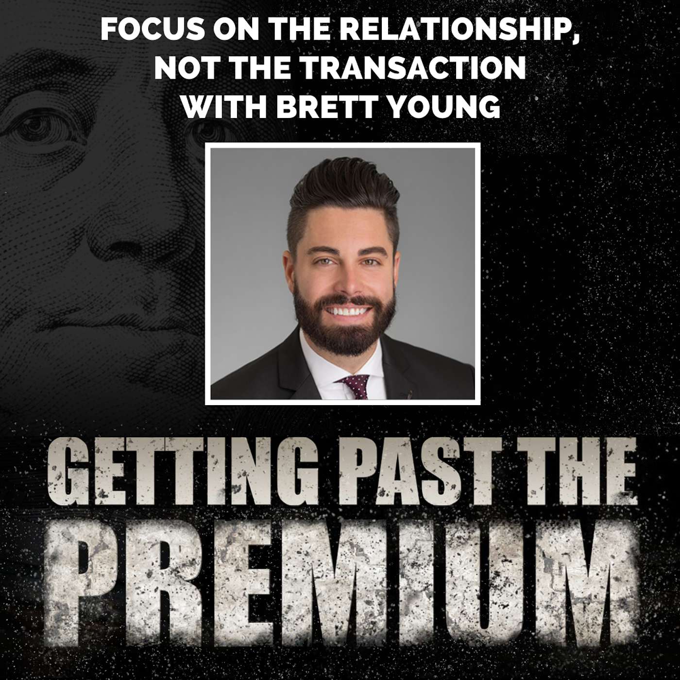 Getting Past the Premium