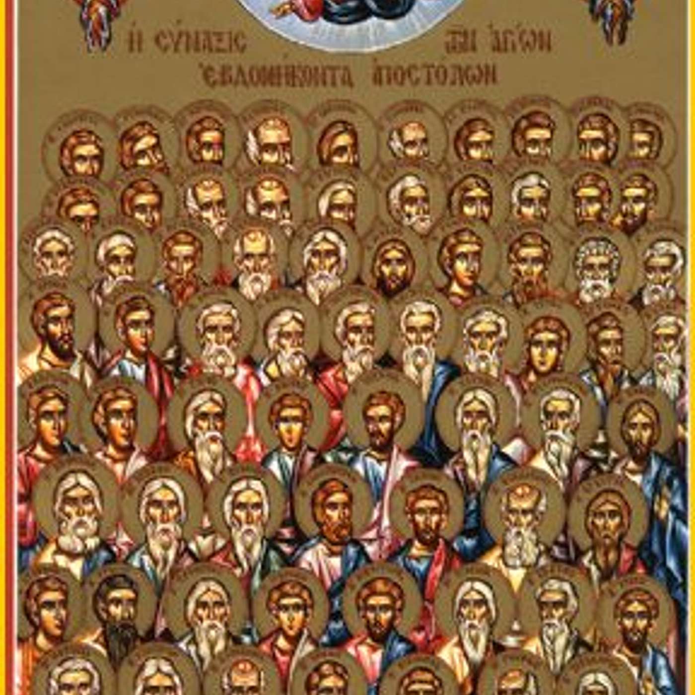 Man Does Not Live By Bread Alone