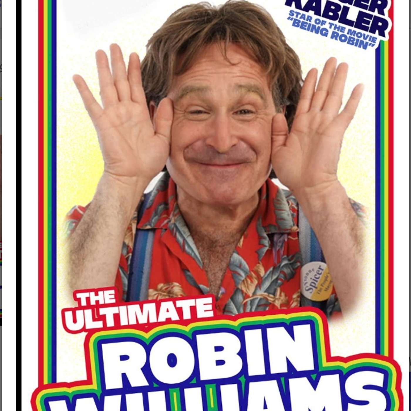 The City\'s Backyard