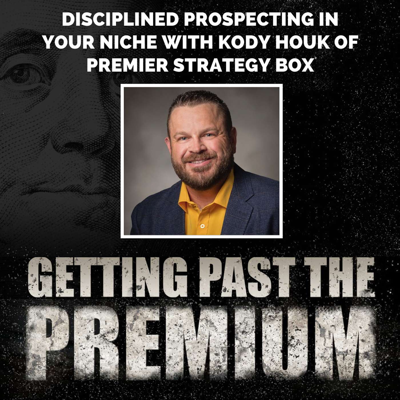 Getting Past the Premium