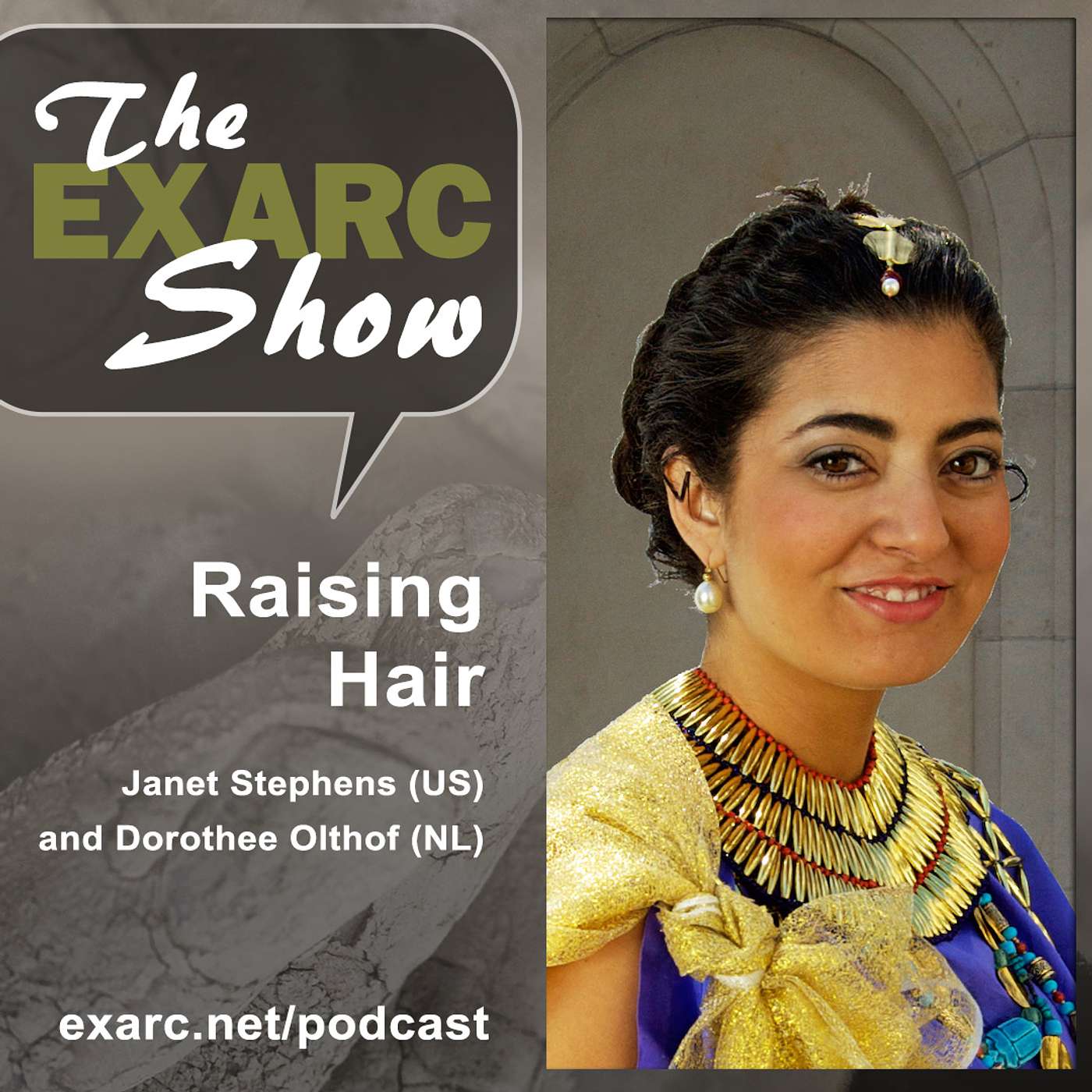 The EXARC Show