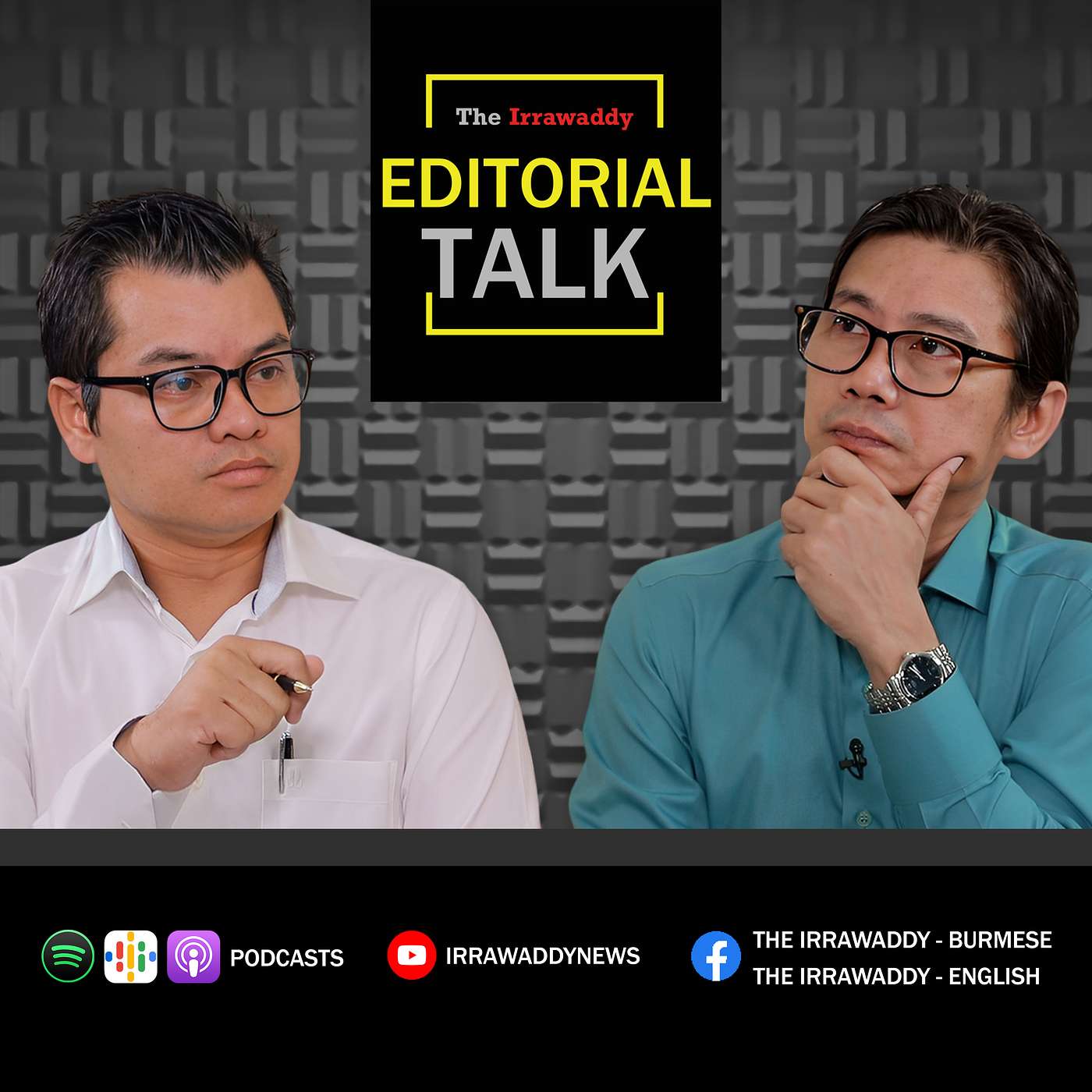 Editorial Talk: "ဒေဝဒတ်မှာ နောက်လိုက်တွေရှိသလို မင်းအောင်လှိုင်မှာလည်း ရှိတယ်" episode artwork