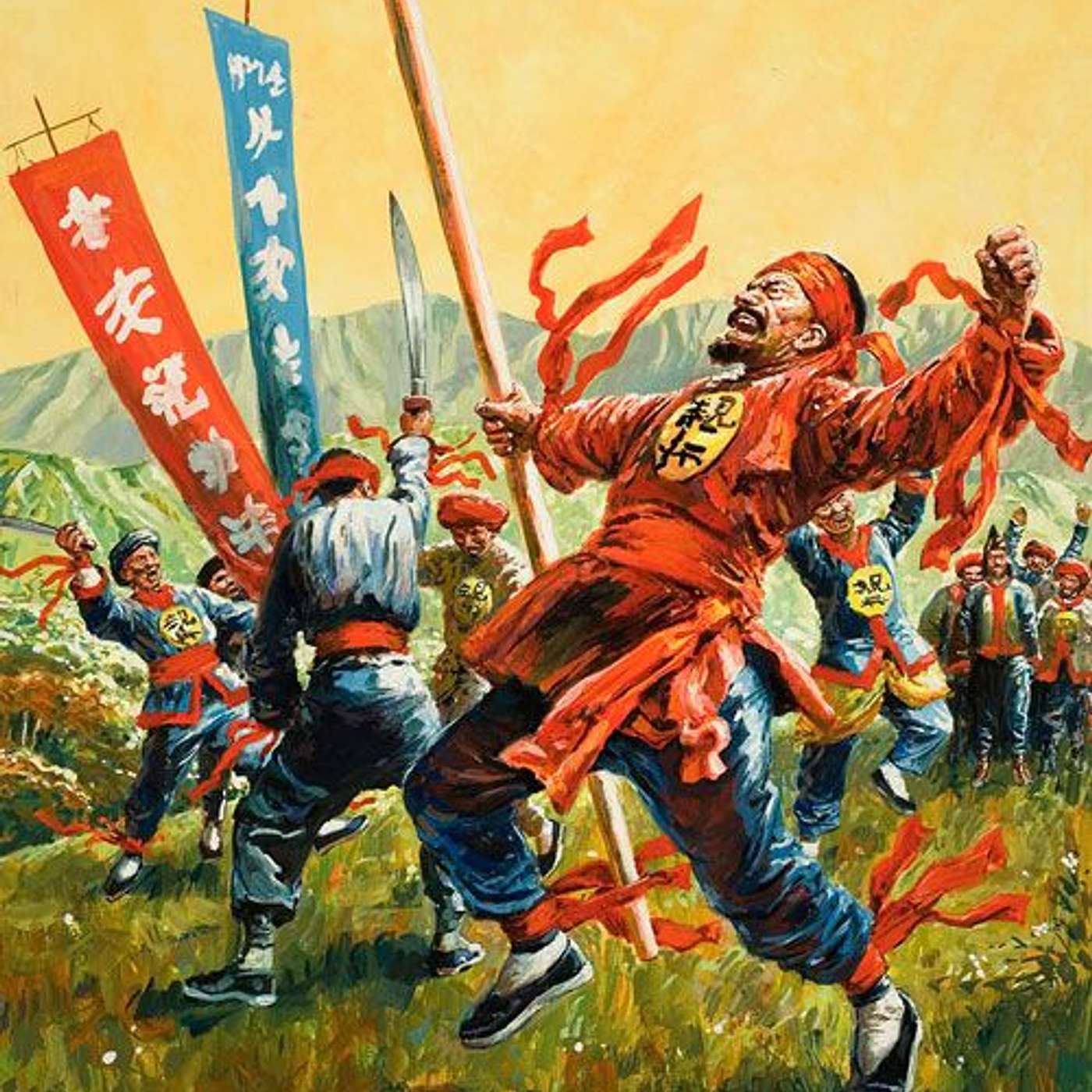 July 1 The Boxer Rebellion and the first martyr from Yale