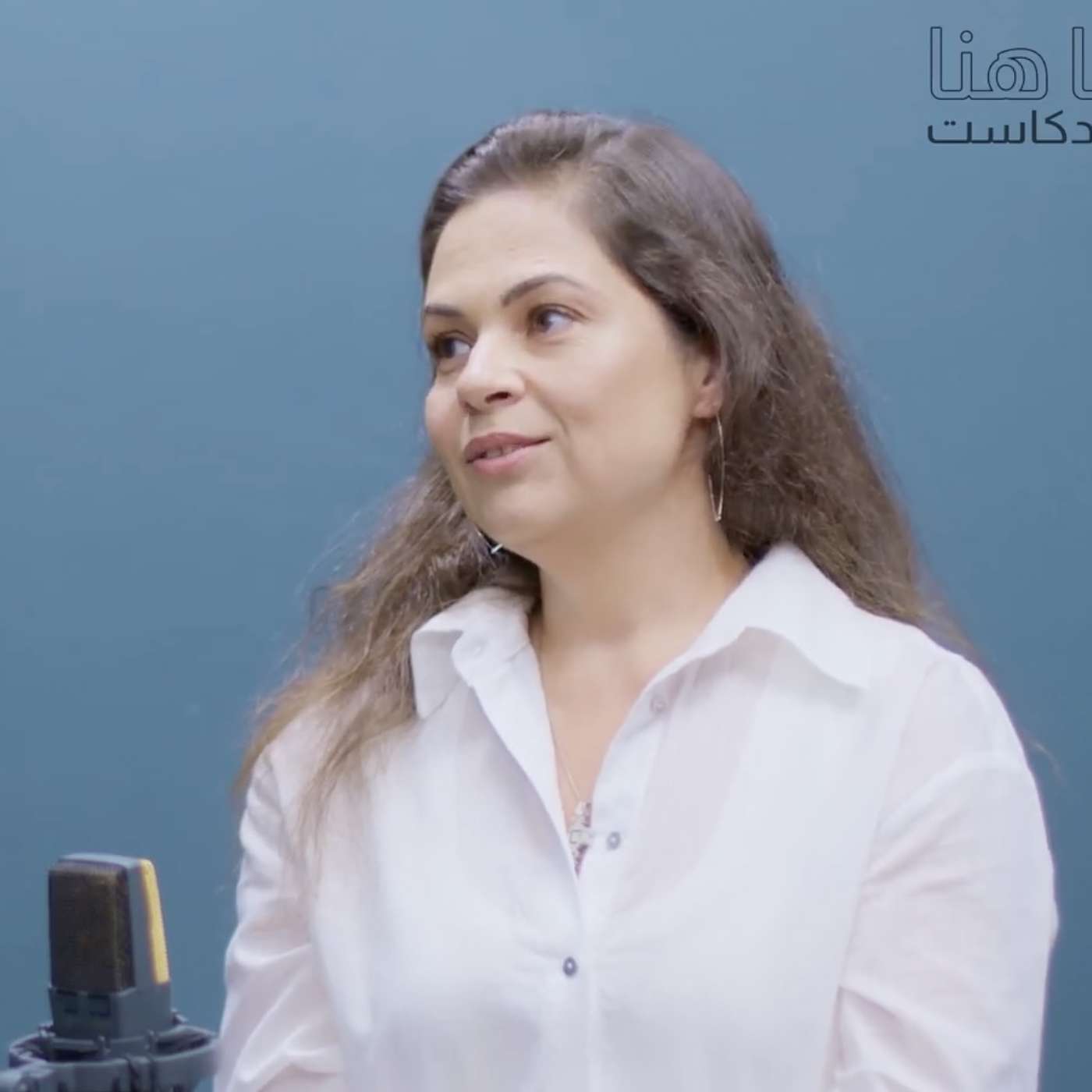 "Ana Huna" with Ms. Vicky Gergis | أنا هنا" السيدة فيكي جريس " episode artwork