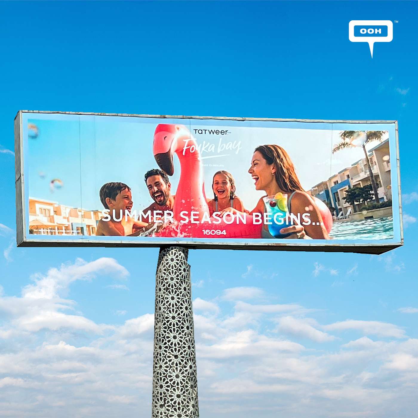 Tatweer Misr Showcases Its Coastal Portfolio Through a Summer OOH Campaign