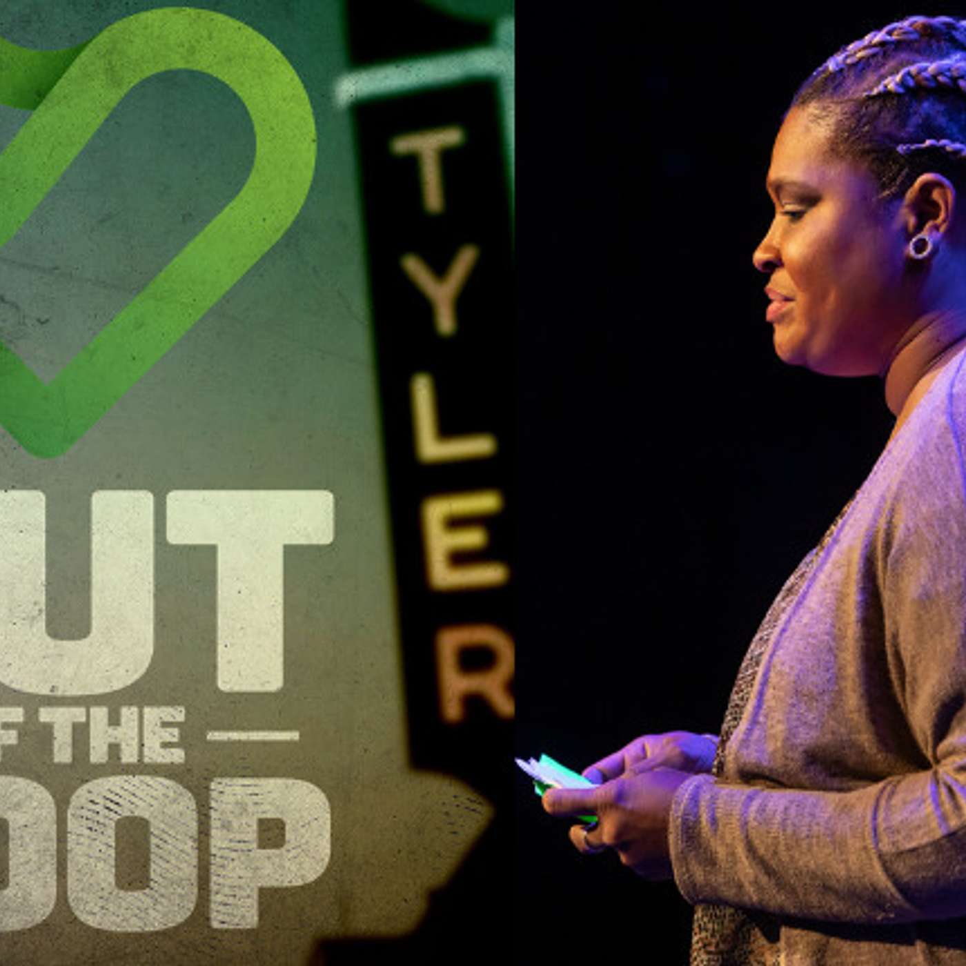 Out of the Loop