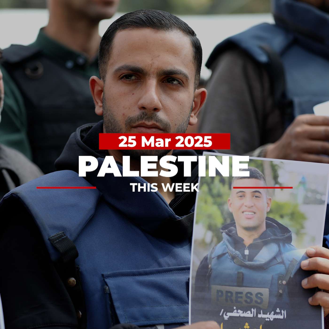 Palestine This Week