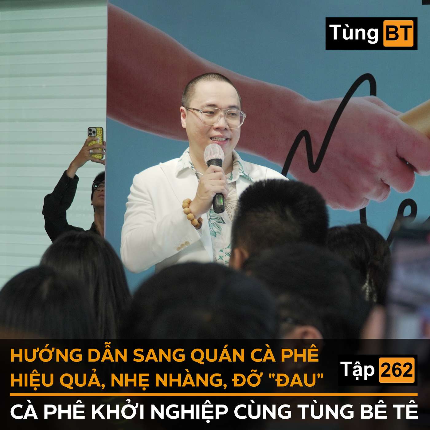 #262 Hướng dẫn sang quán cà phê hiệu quả, nhẹ nhàng, "đỡ đau" episode artwork