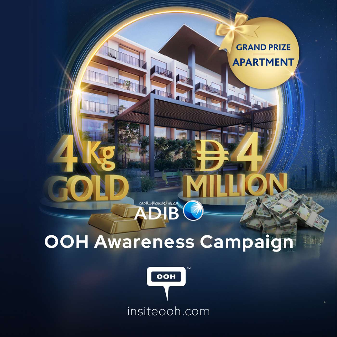 ADIB Incentive Out-Of-Home Campaign for GHINA Savings Account