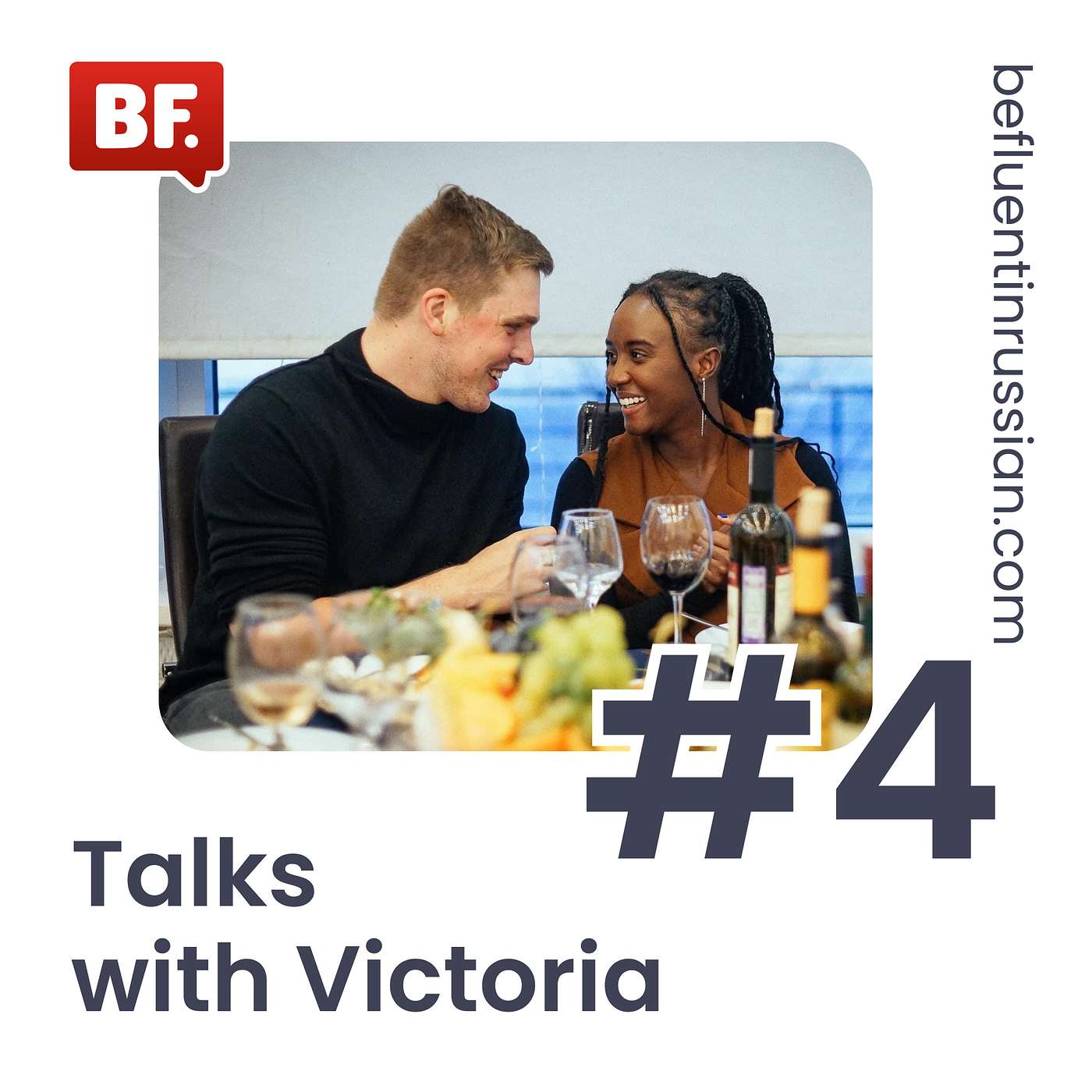 Be Fluent in Russian Podcast