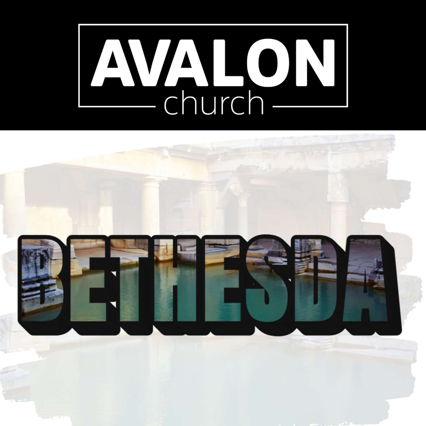 The Pool of Bethesda Part 1