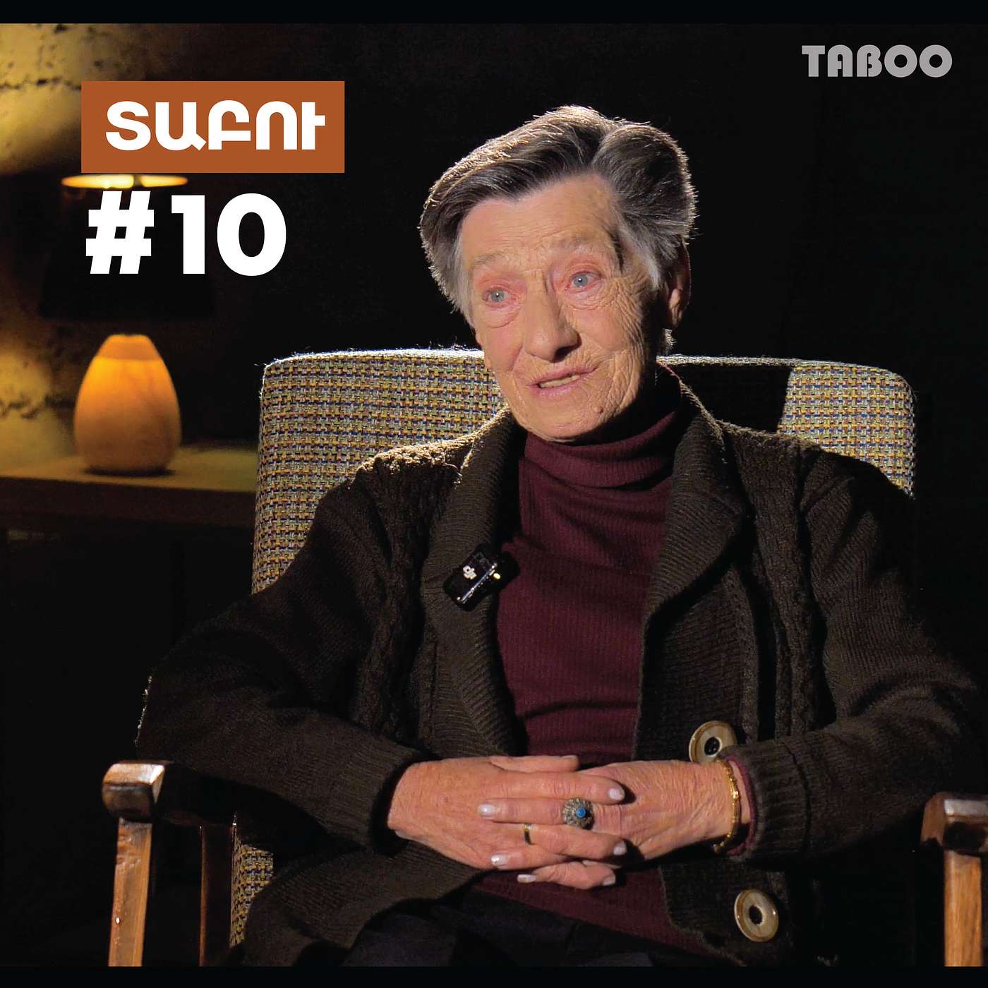 Տաբու. Դիմակայելով կյանքի հարվածներին