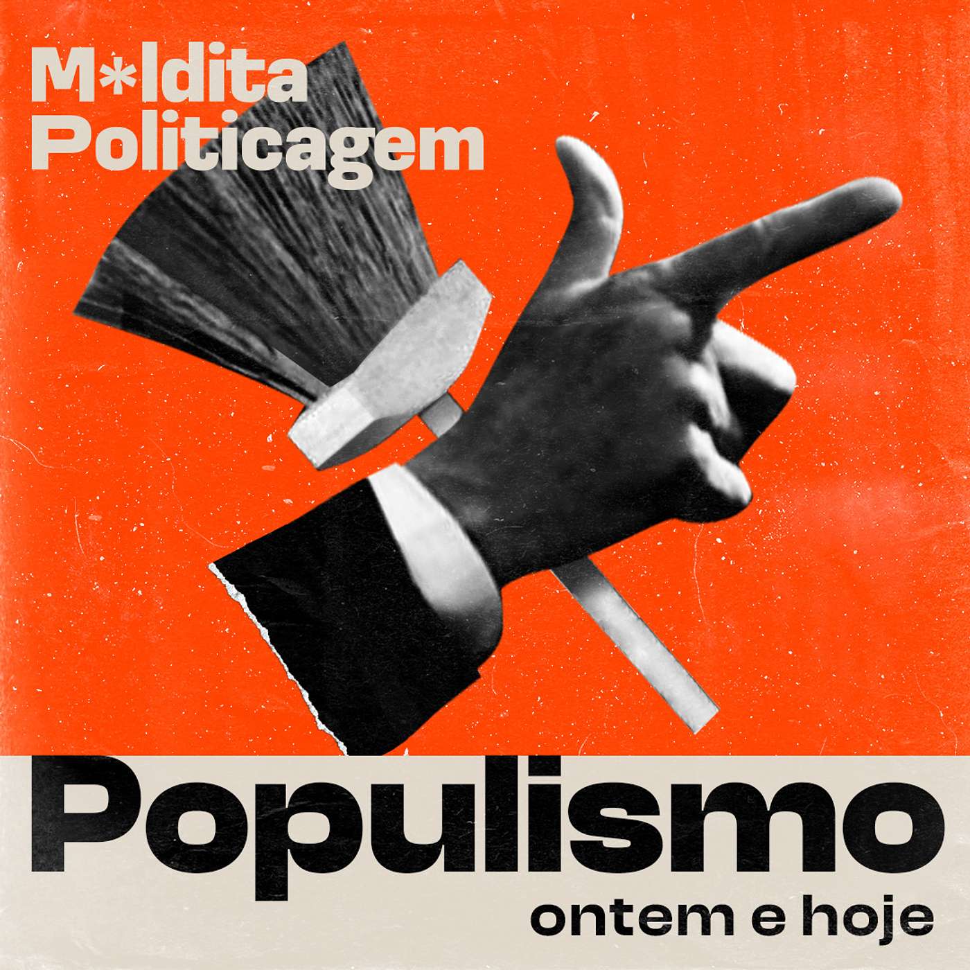 Maldita Politicagem