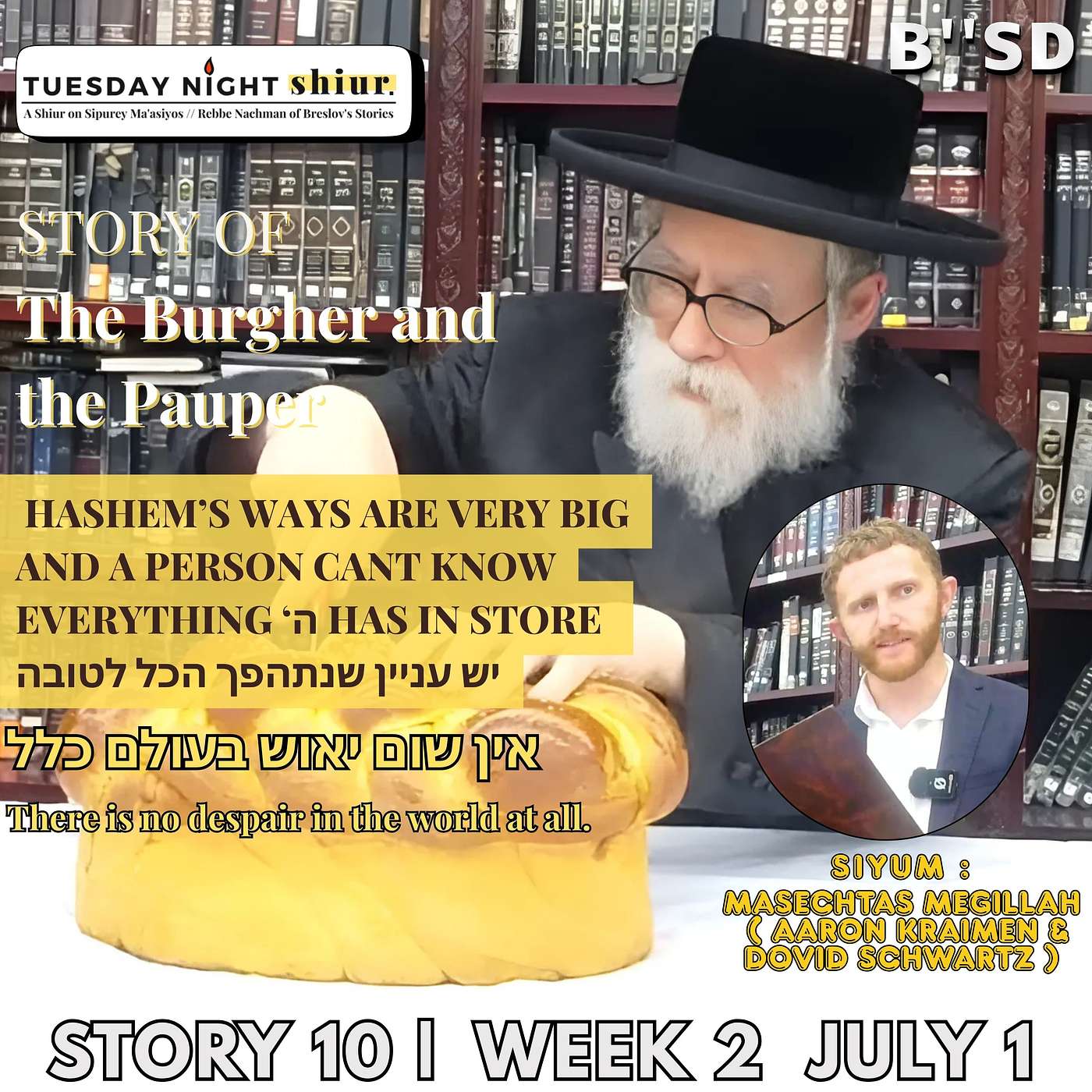 Hashem’s ways are very big and a person cant know everything ‘ה has in store יש עניין שנתהפך הכל לטובה  Story 10 | Week 2  7/1 episode artwork