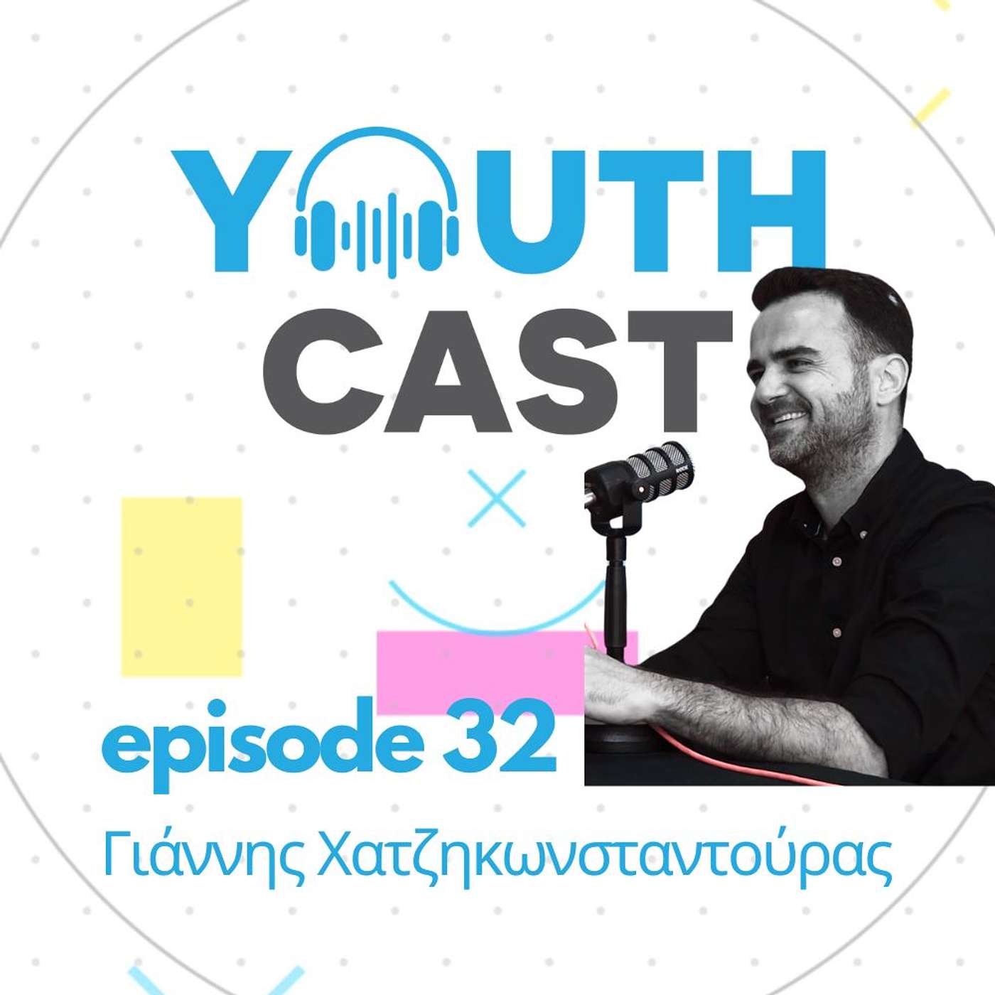 #YouthCast