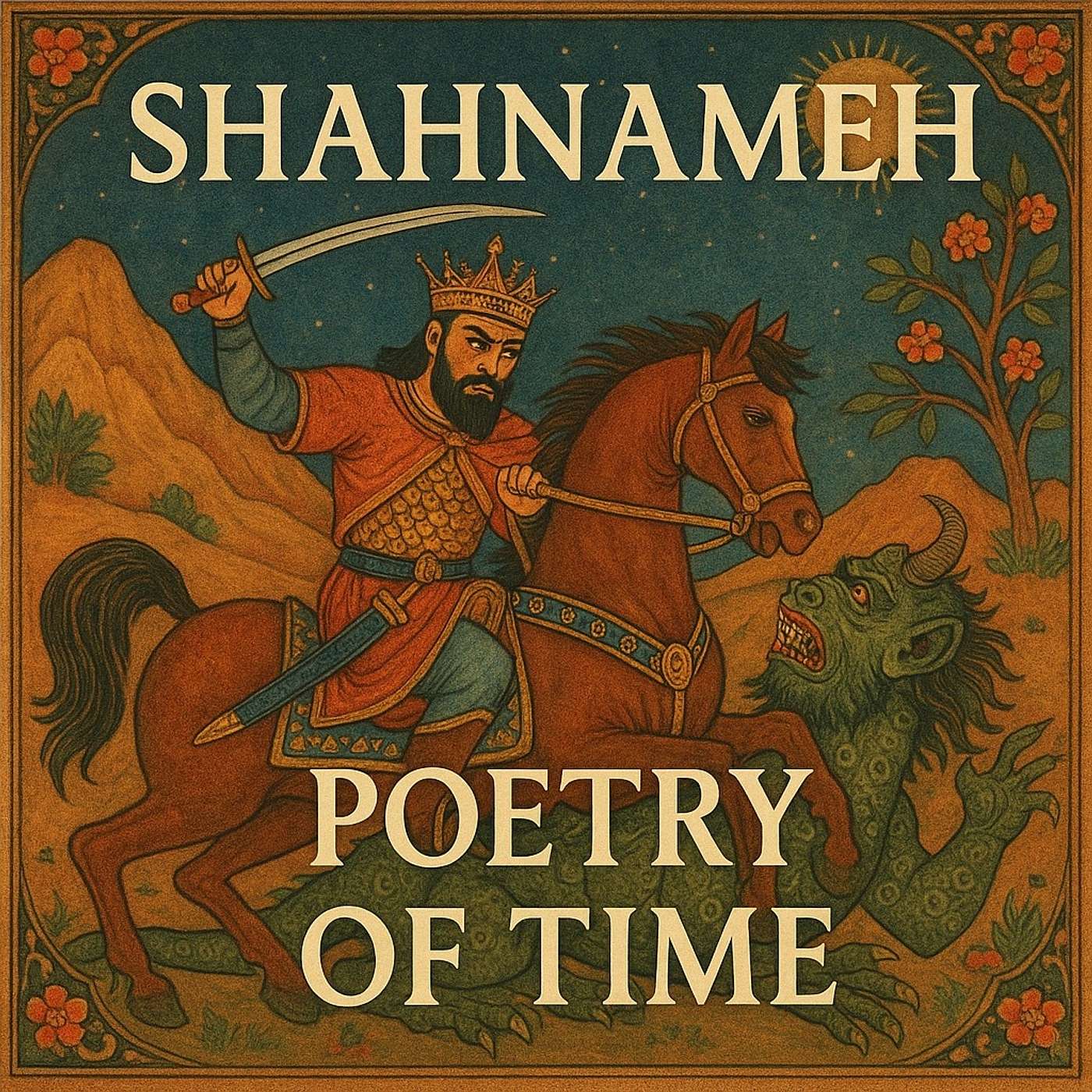 Poetry of time