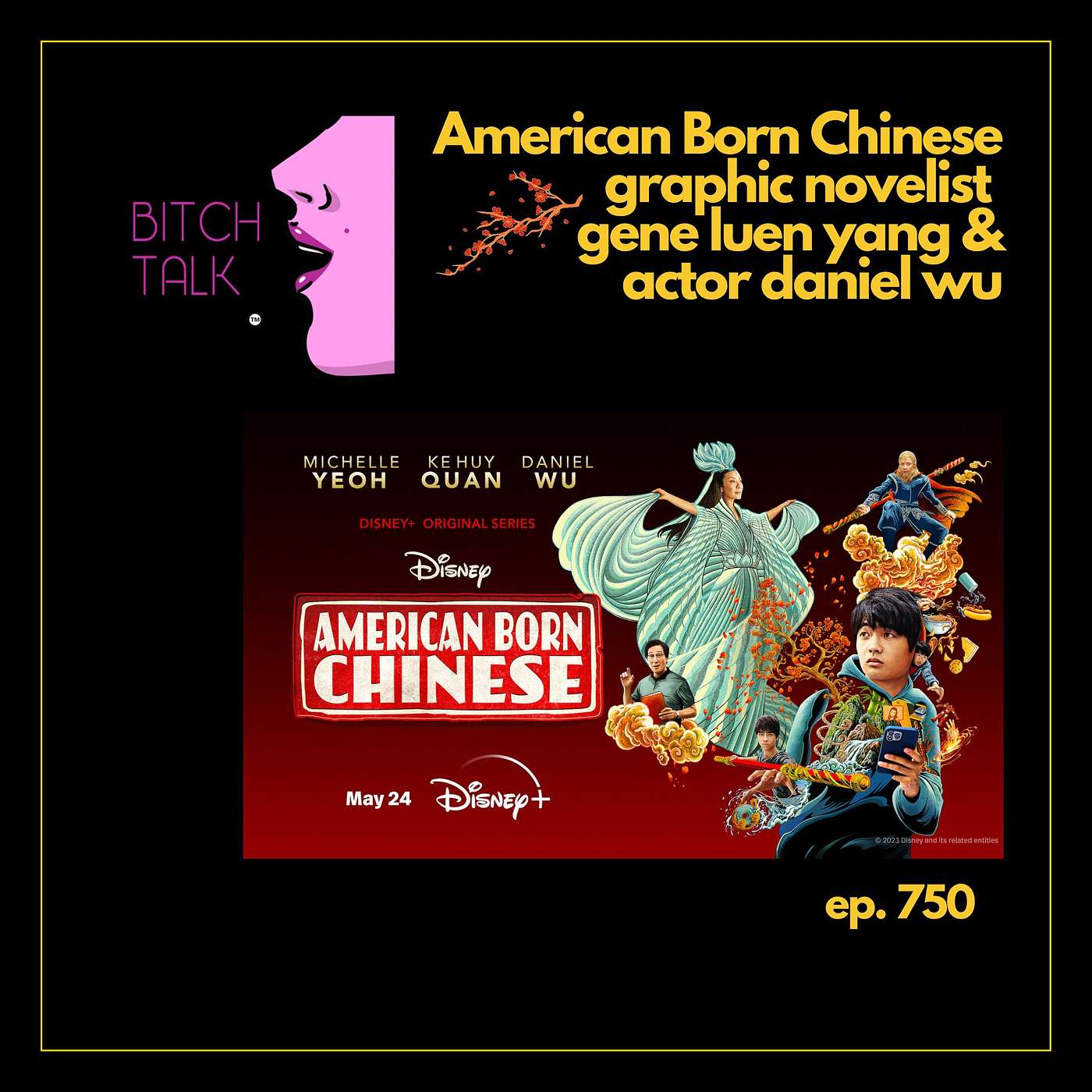 American Born Chinese - Graphic Novelist Gene Luen Yang and Actor Daniel Wu