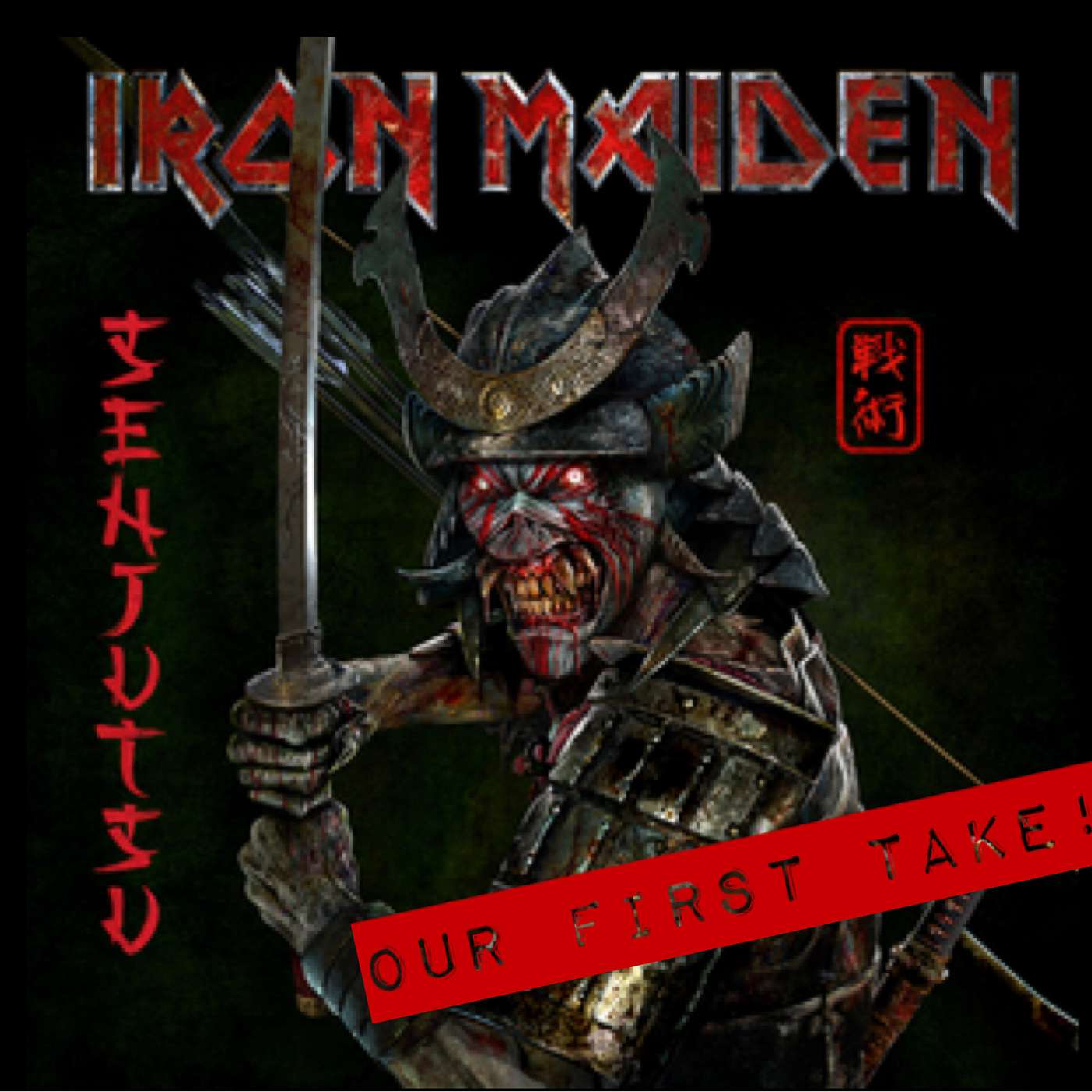 Iron Maiden... SENJUTSU! Our First Take!