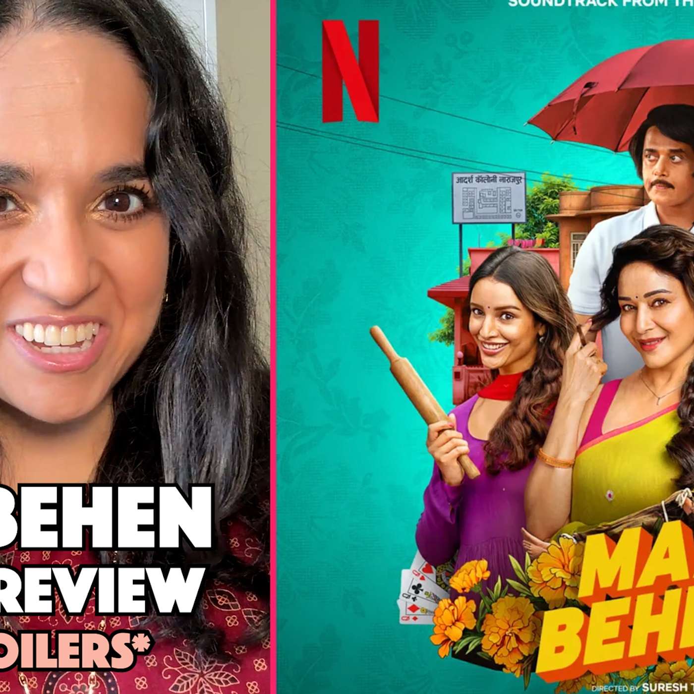 "Maa Behen" Movie Review, Netflix, Madhuri Dixit - No Spoilers episode artwork