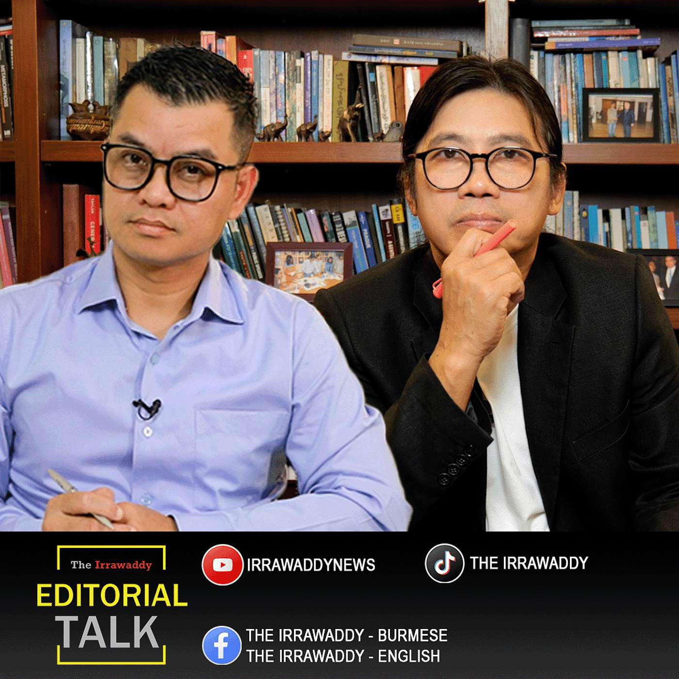 Editorial Talk : " ထမနဲ ဂြိုဟ်တုနဲ့ အာလူးဖုတ်သူများ " episode artwork
