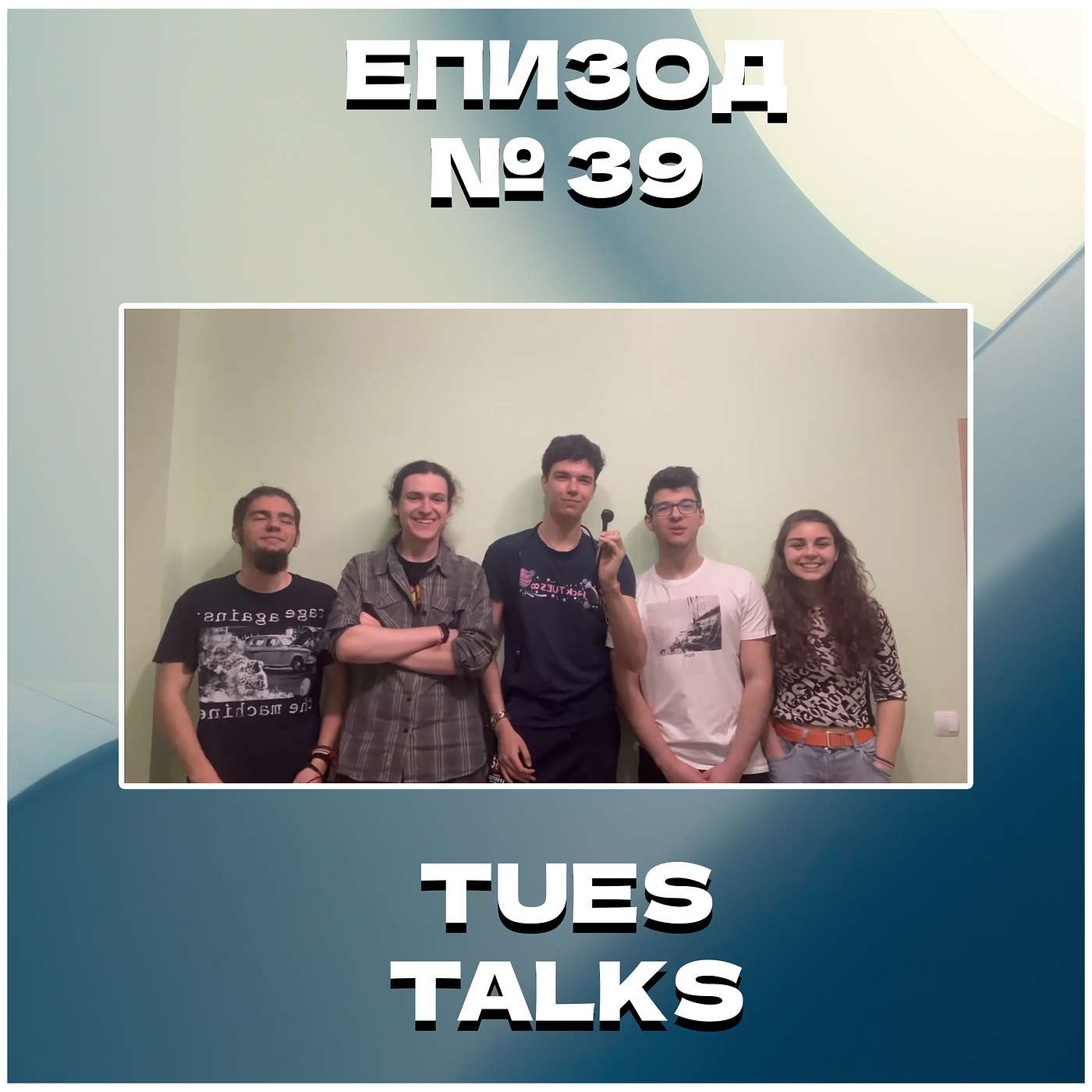 TUES Talks
