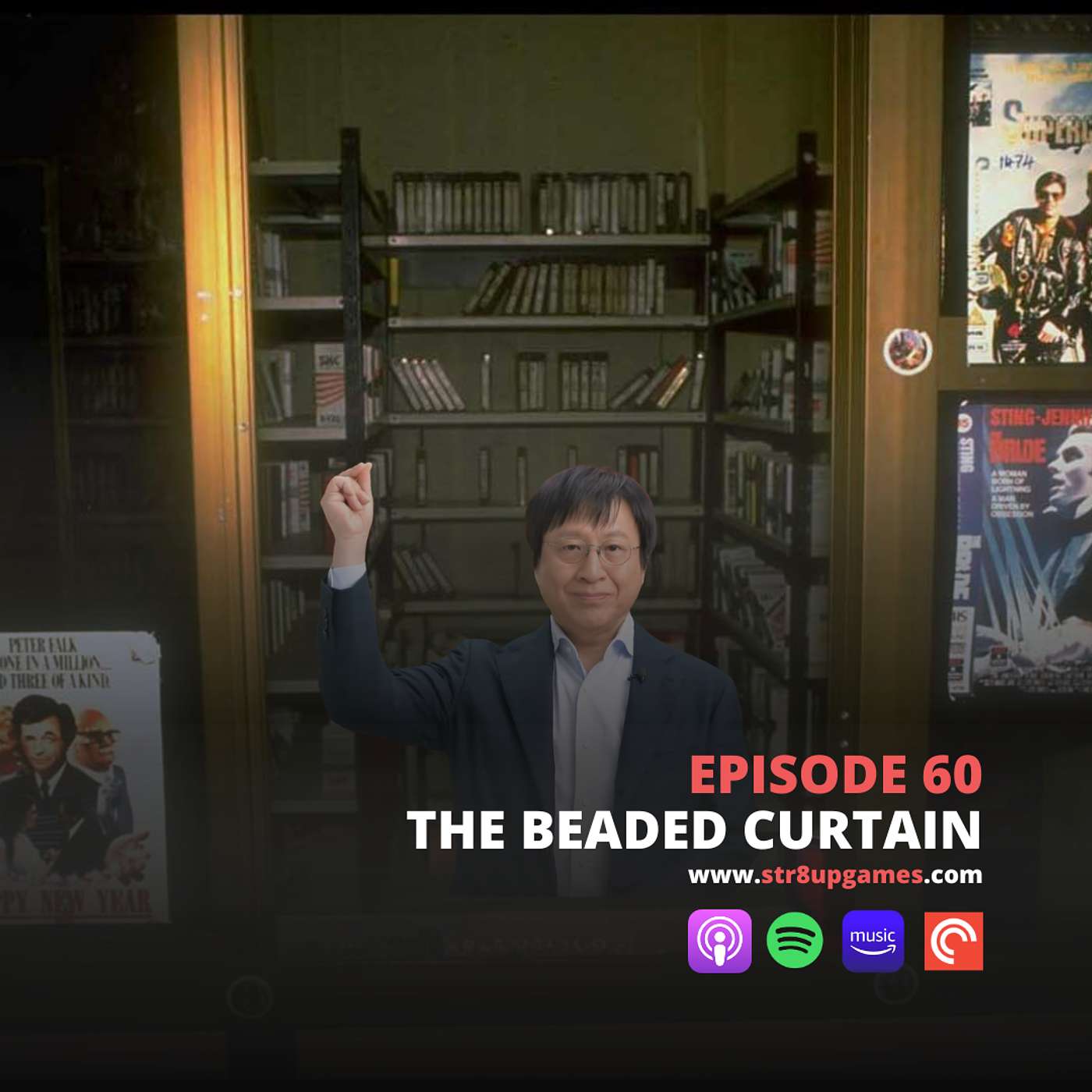 Ep.60 The Beaded Curtain
