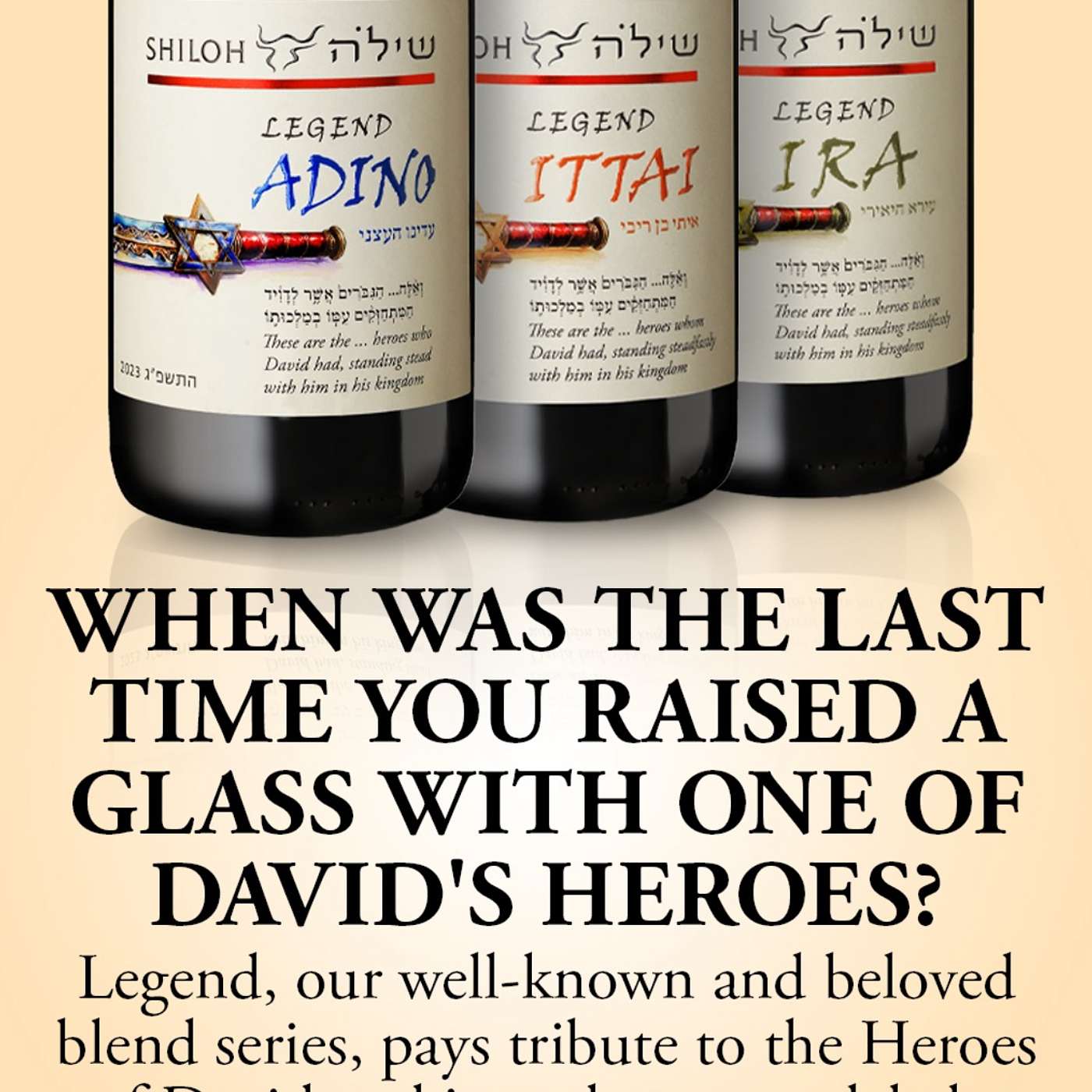 The Kosher Terroir