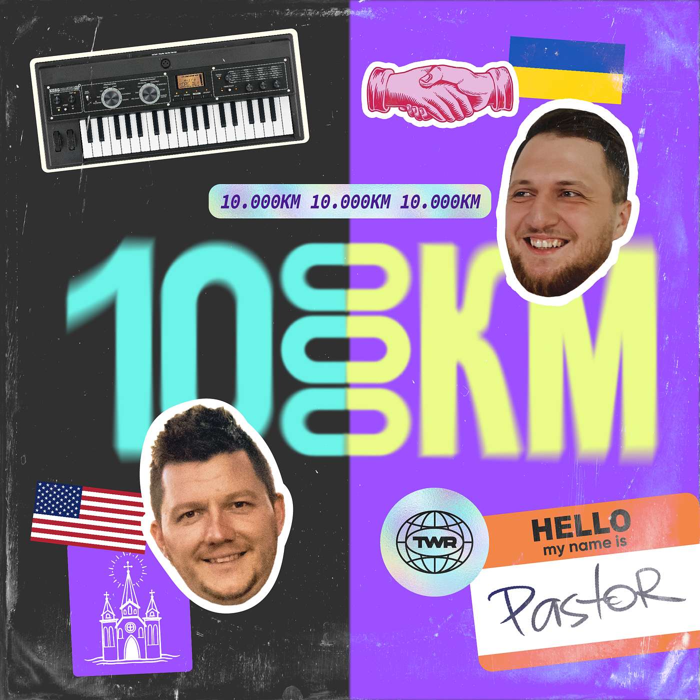 10 000 КМ / Церква, яка вона? / Олександр Рибак та Сергій Рибак