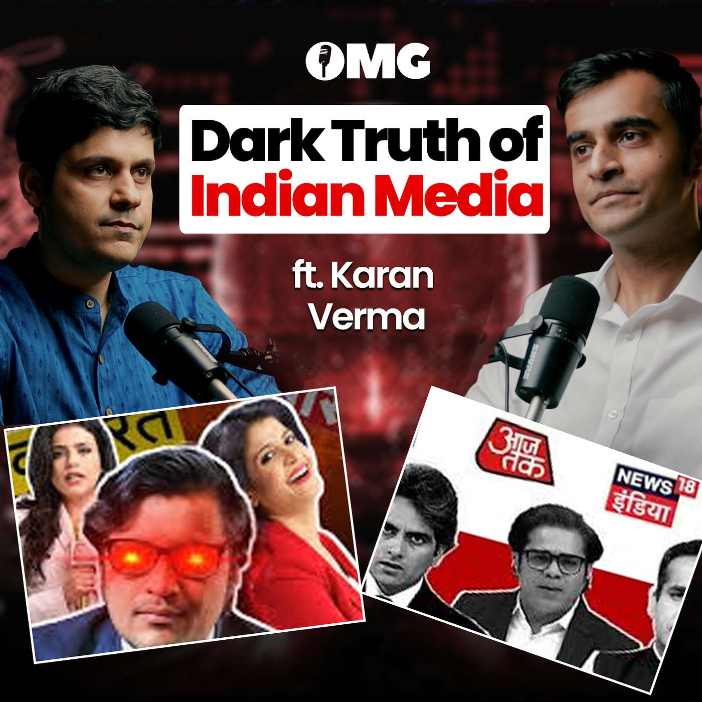 OMG with Divas Gupta