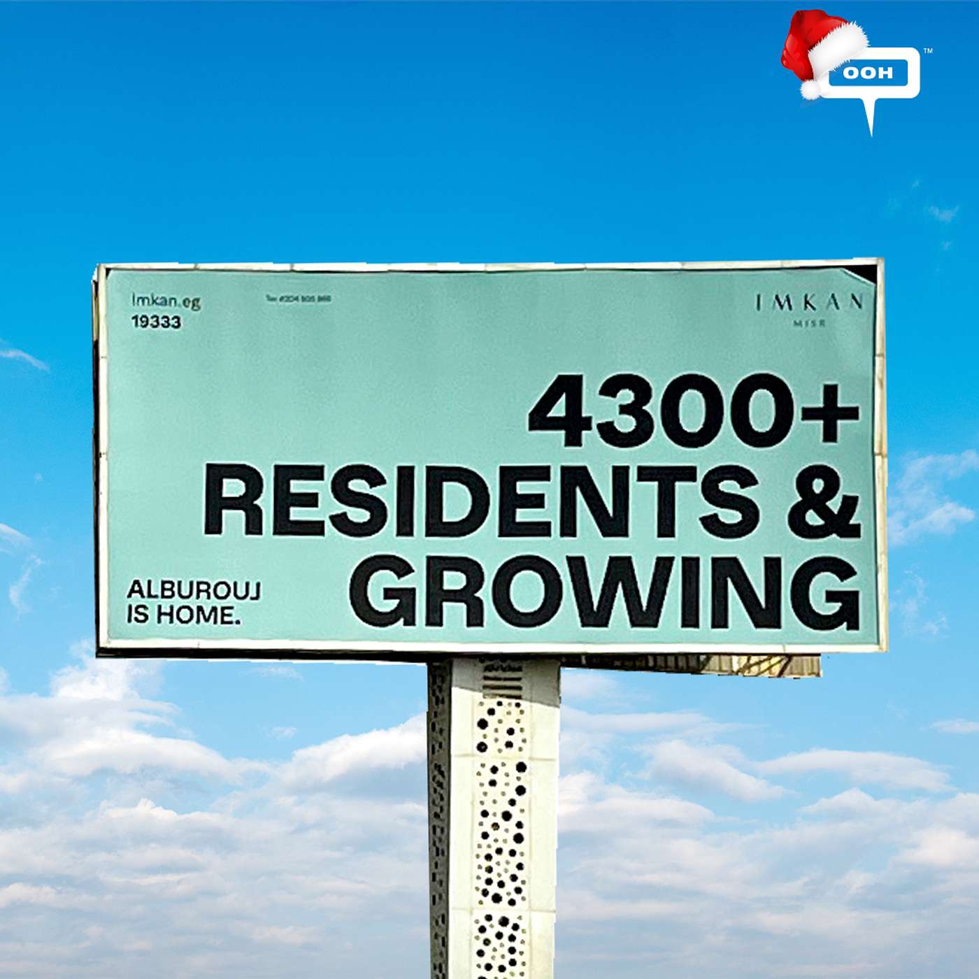 Outdoor Billboards Declare Alburouj as Your New Home