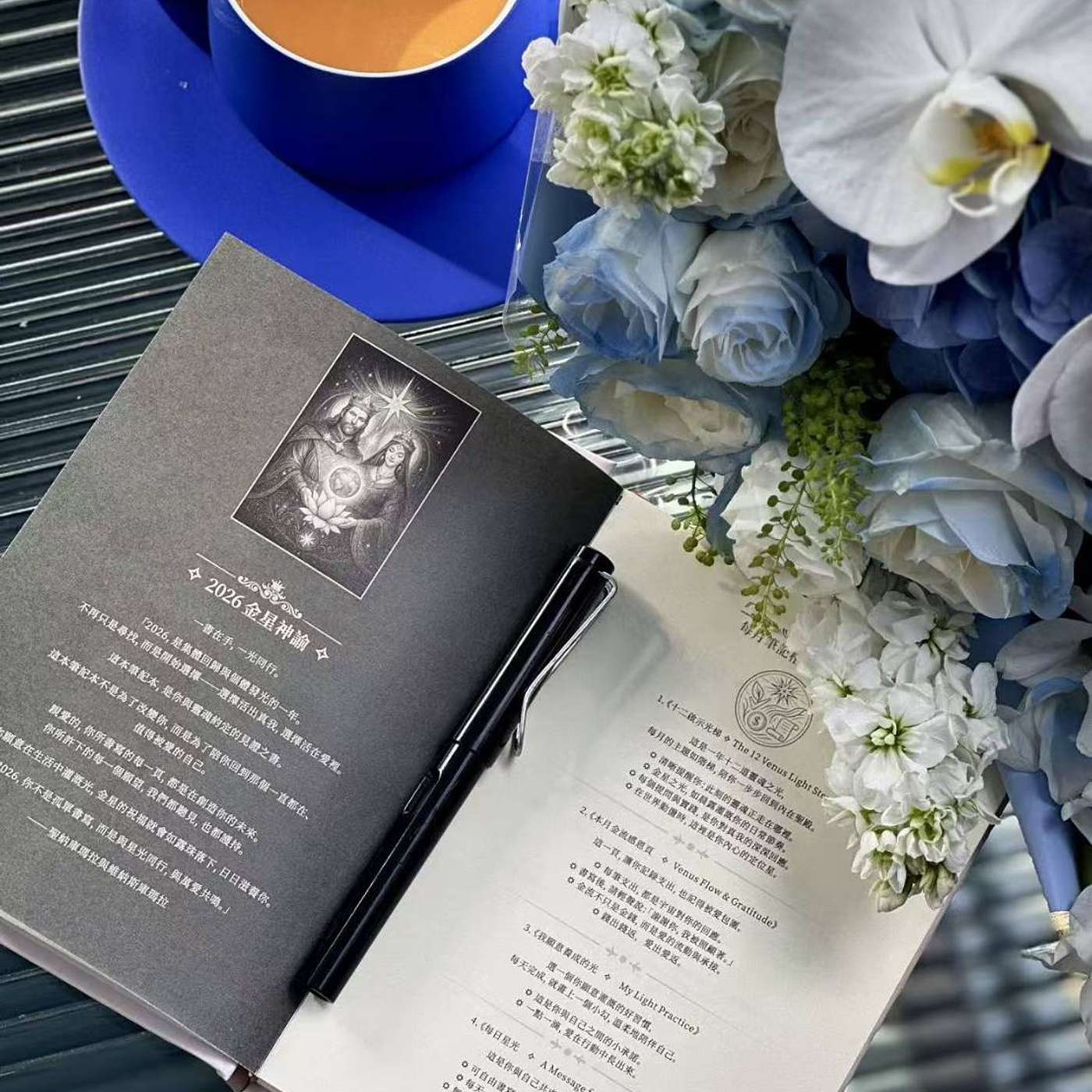 EP 5..靈魂翻轉見證｜幸福守門人：一個從黑暗走出來的生命引路者 (NINA老師 下集)