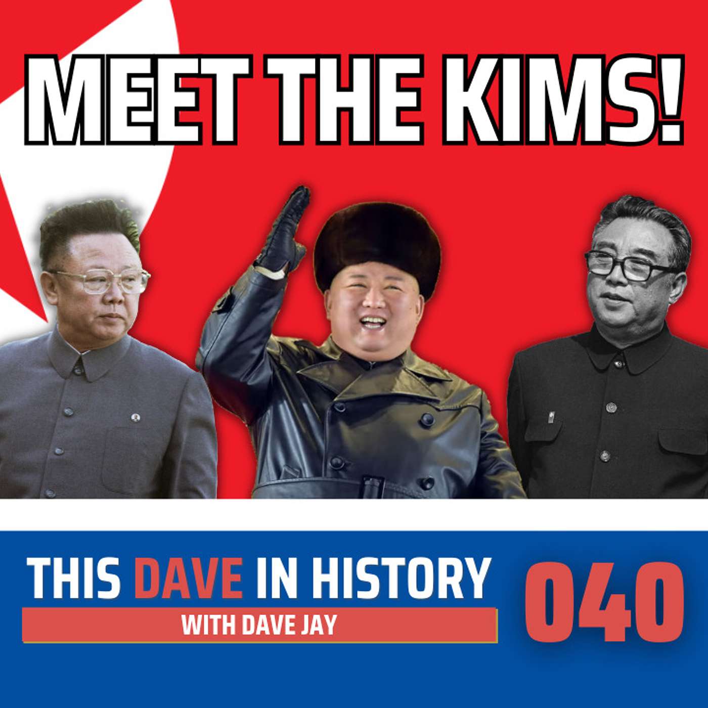 This Dave In History with Dave Jay