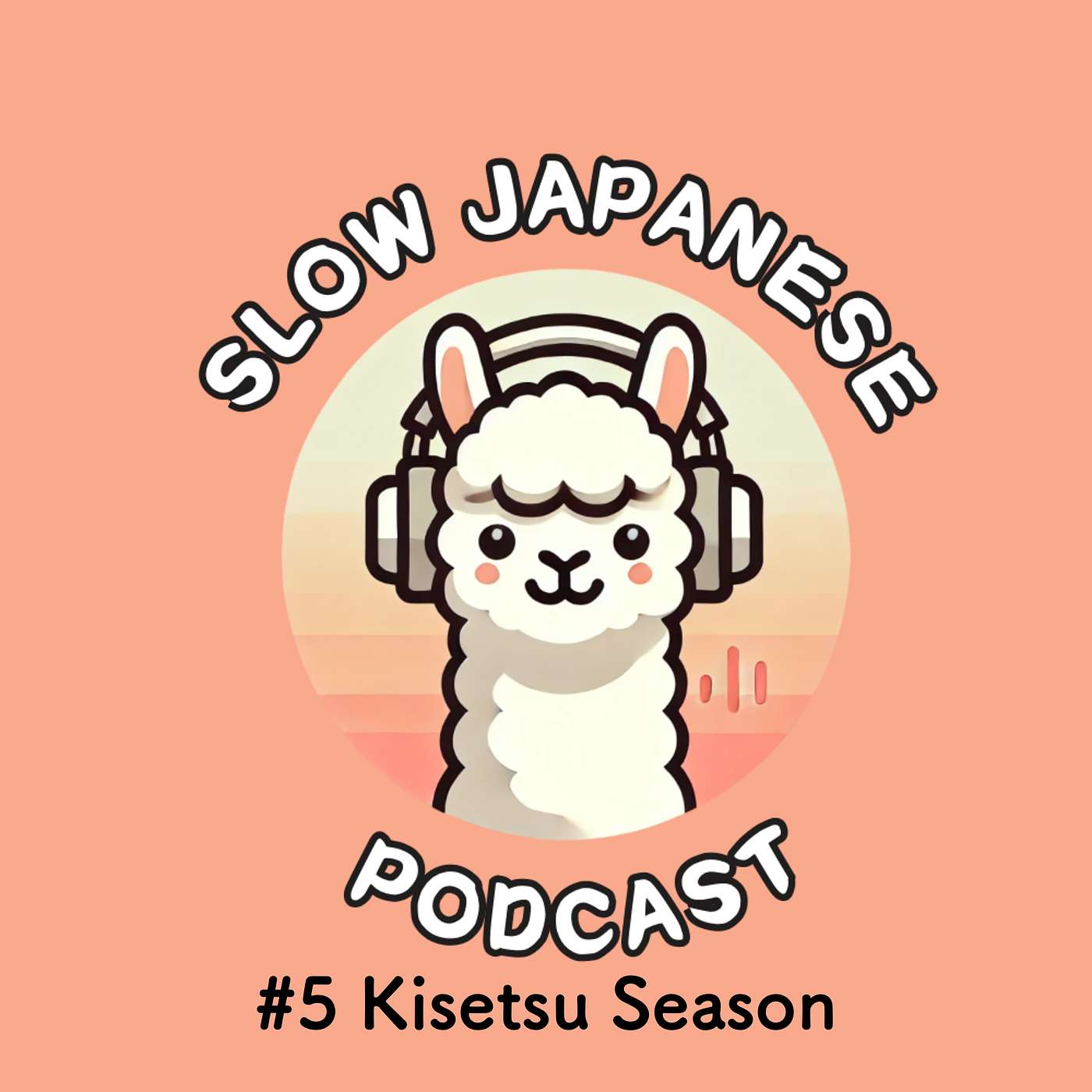 my slow Japanese podcast #5