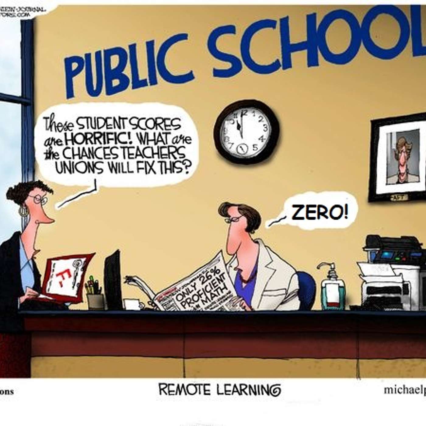 Educate or kids in Ugandan schools!