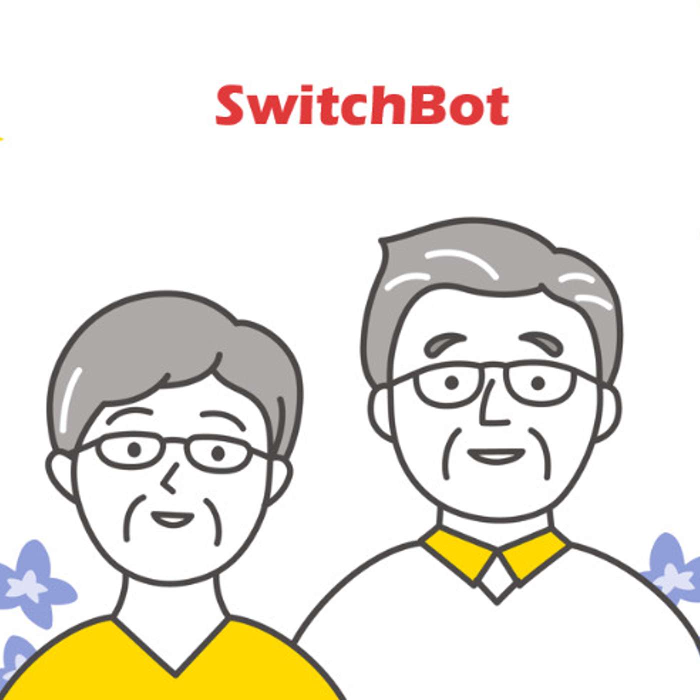 Simple gadgets that the elderly can use to reduce the risk of living alone.
