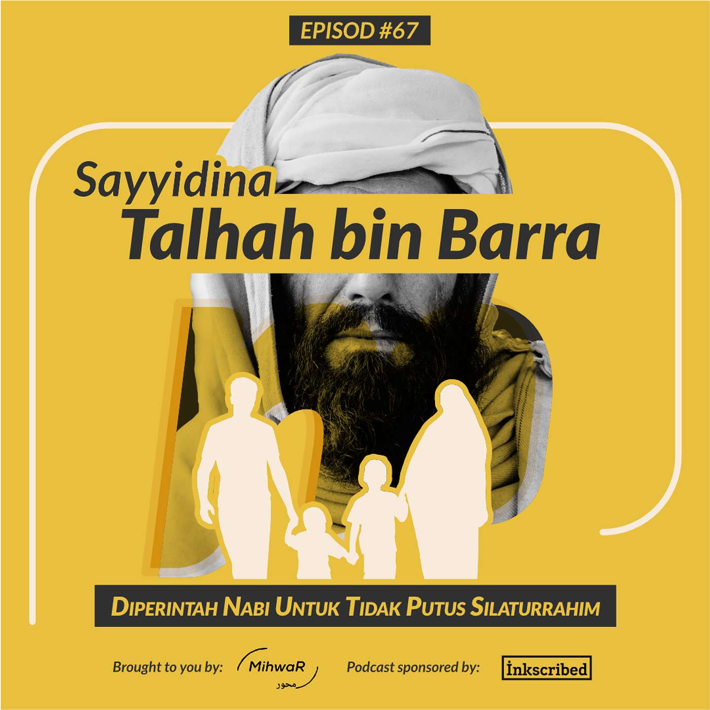 Siri Sejenak Bersama Para Sahabat