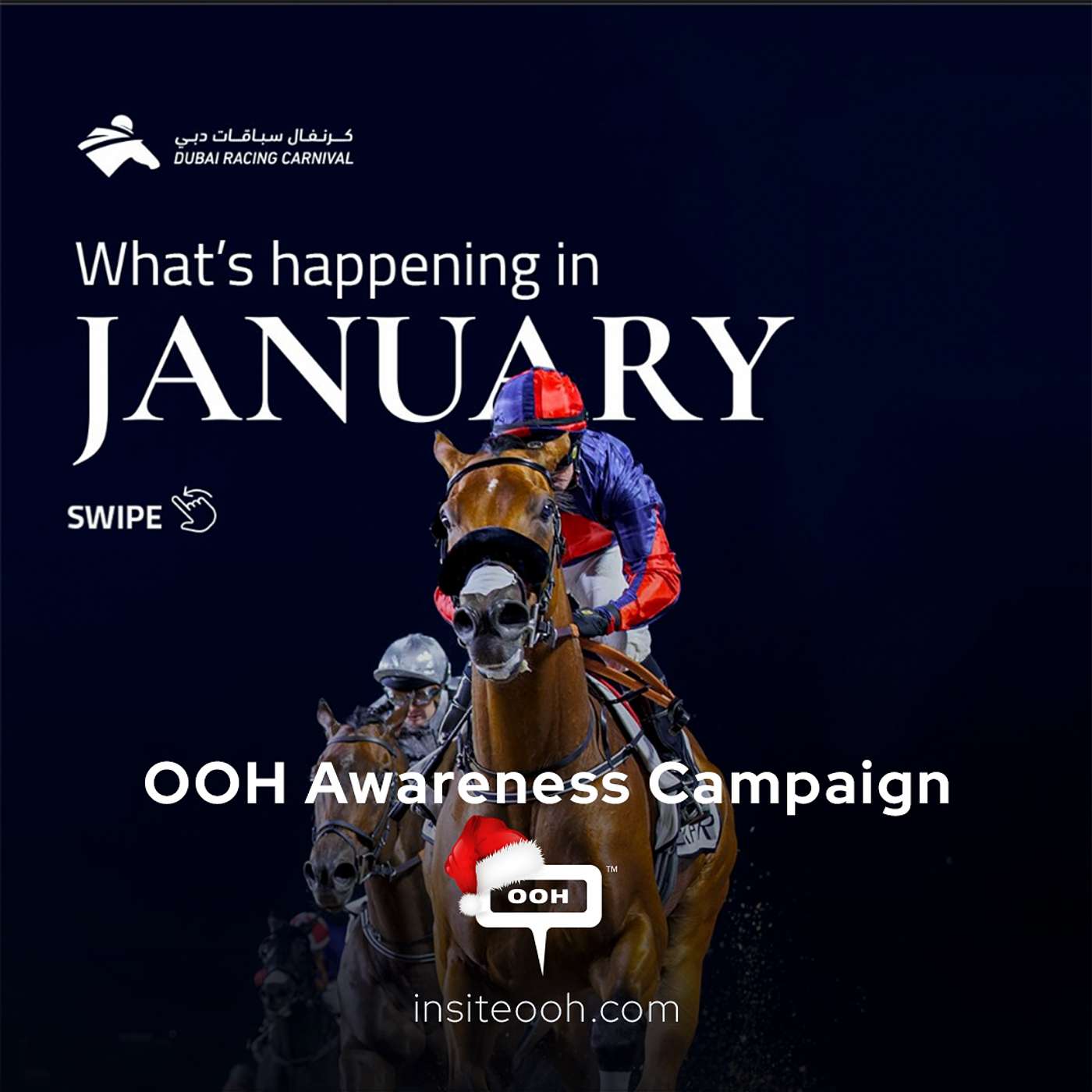 Fashionistas Official Meetup! Fashion Friday's Has Announced on OOH