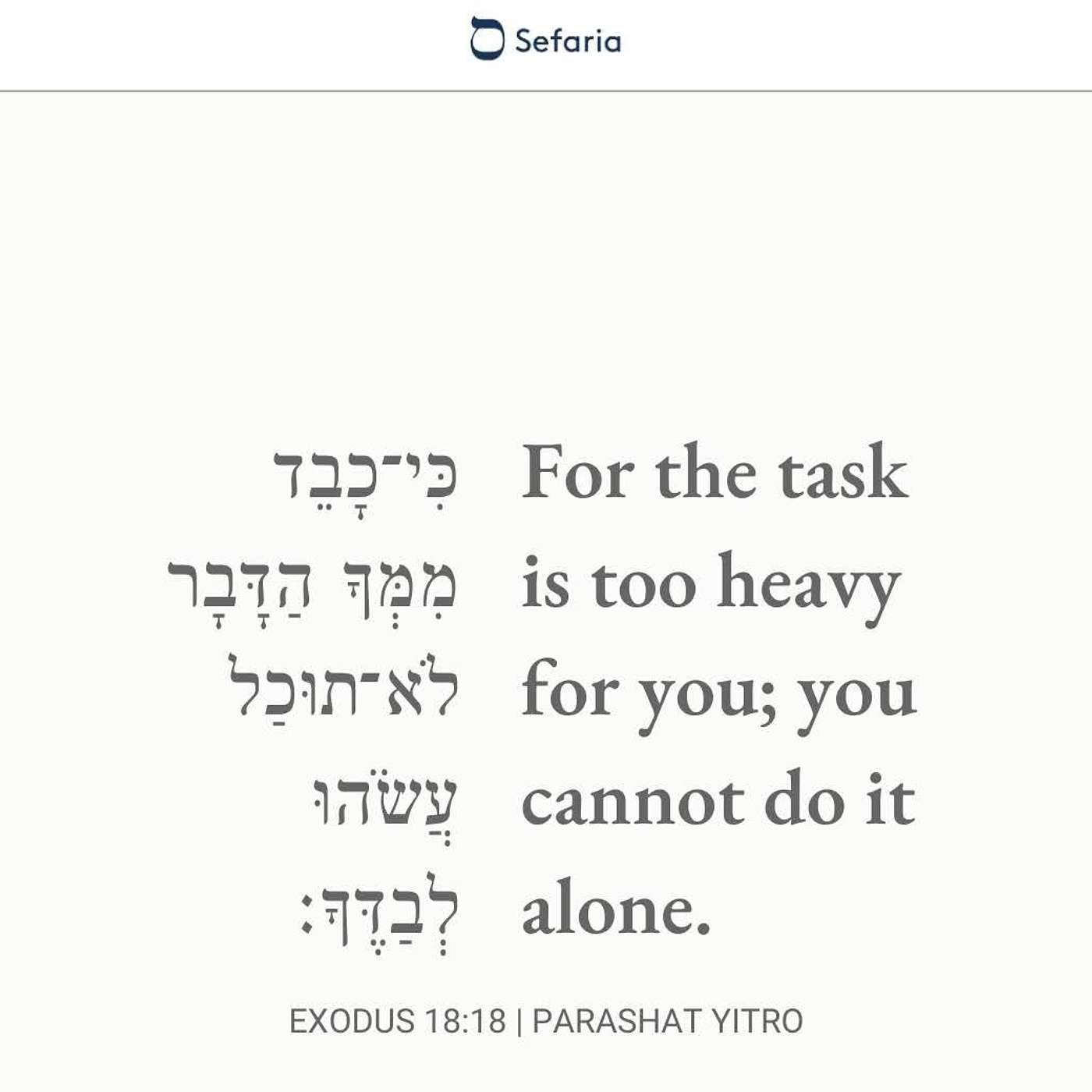 Episode 2218 - Don't go at it alone!